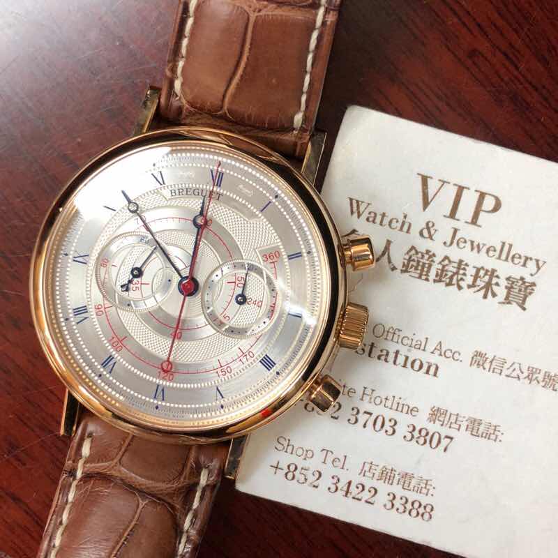 Breguet 5247BR/12/9V6 Replica Watch With Manual Wind Movement, 18kt Rose Gold Case, Silver Dial - Image 5