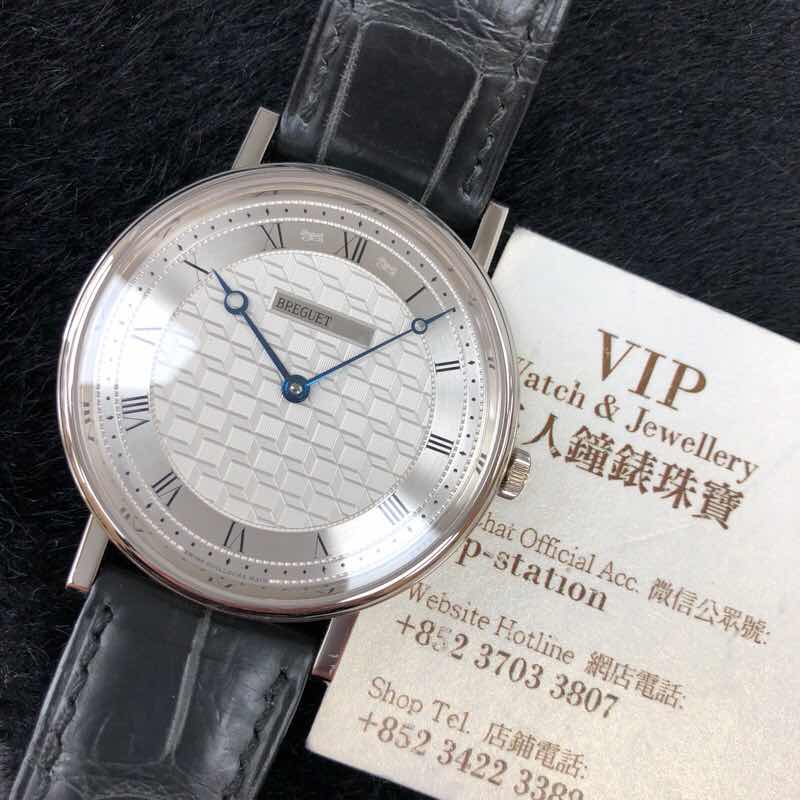 Breguet 5967BB/11/9W6 Replica Watch, Silver Dial, 18kt White Gold Case, Manual Wind - Image 5