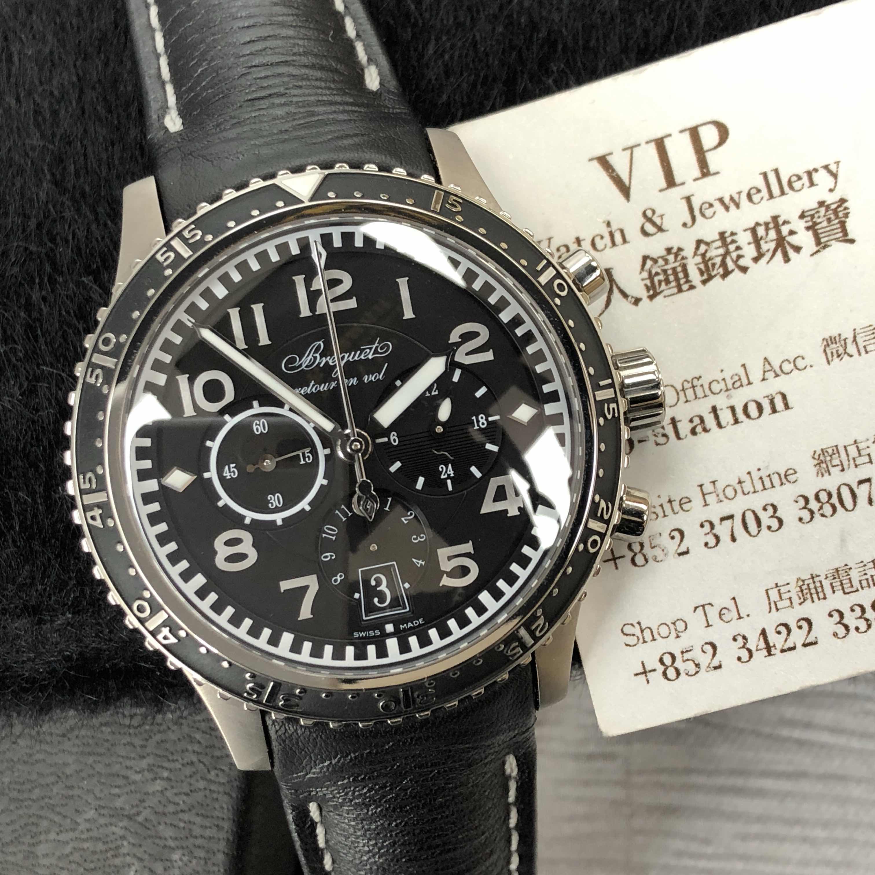 Breguet 3810TI/H2/3ZU TYPE XXI Replica Watch With Automatic Movement, Black Dial, Titanium Case - Image 5