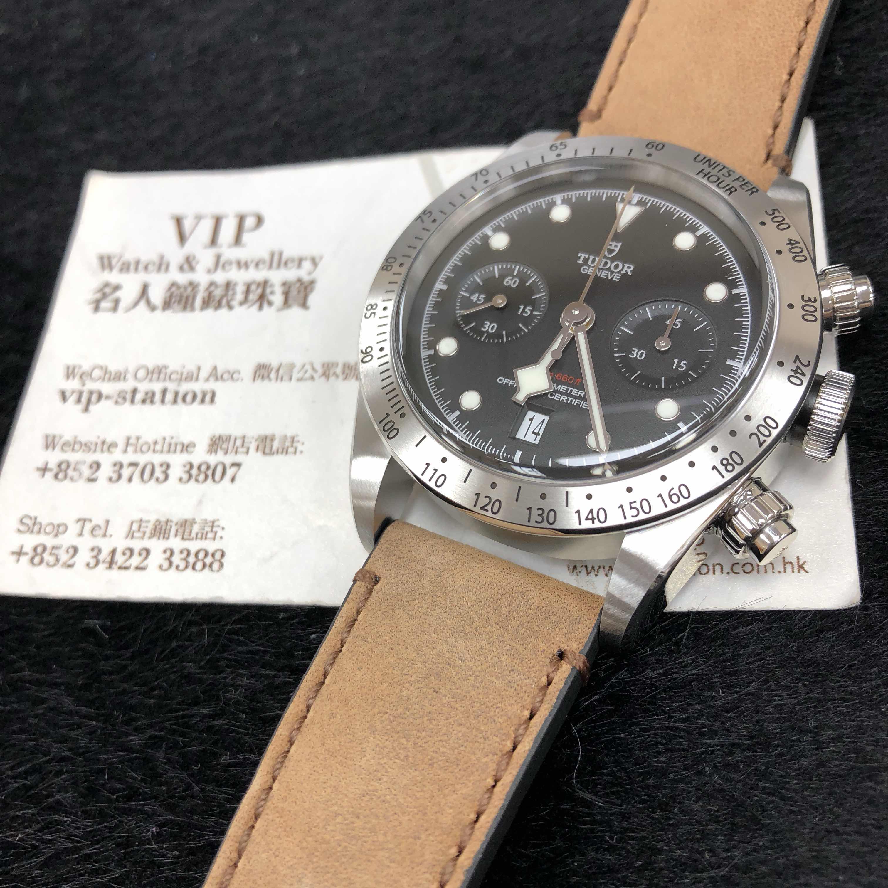 - 79350-LS.TUDOR-BlackBayChrono-ReplicaWatch-Automatic-SteelCase - Image 5