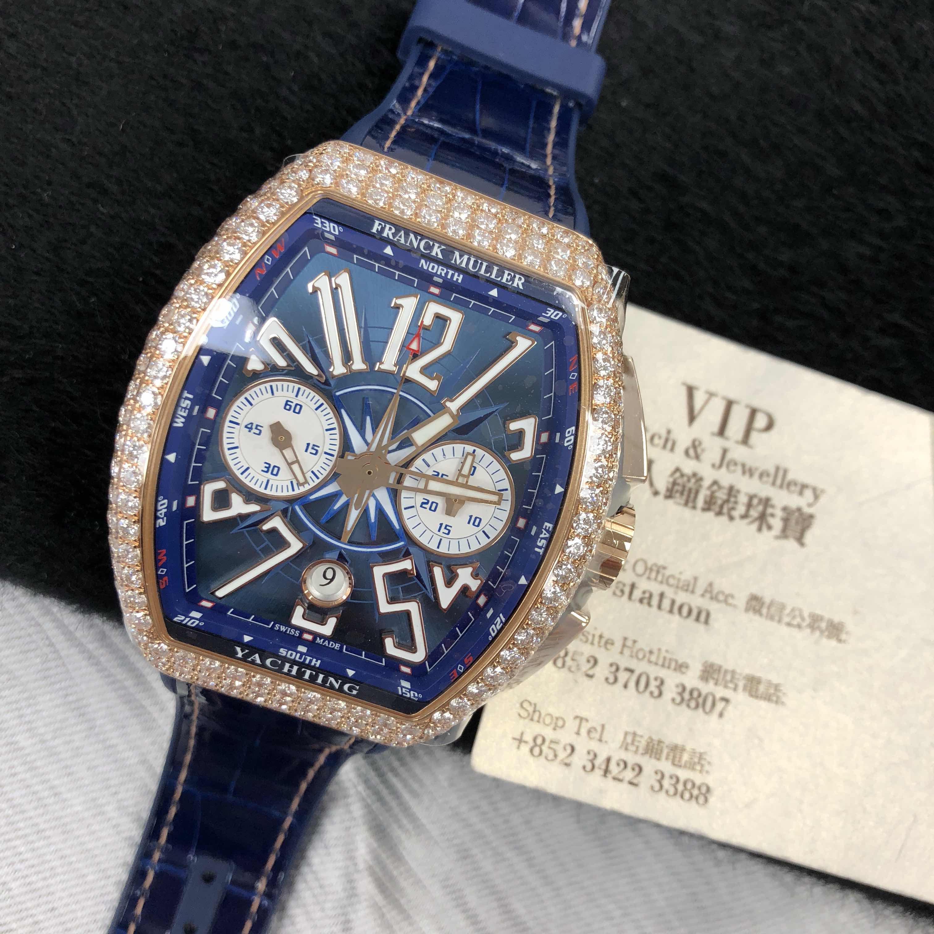 Franck Muller V 45 CC DT D YACHTING 5N - Vanguard Automatic - Blue Dial - 18kt Rose Gold & Diamonds - Image 5