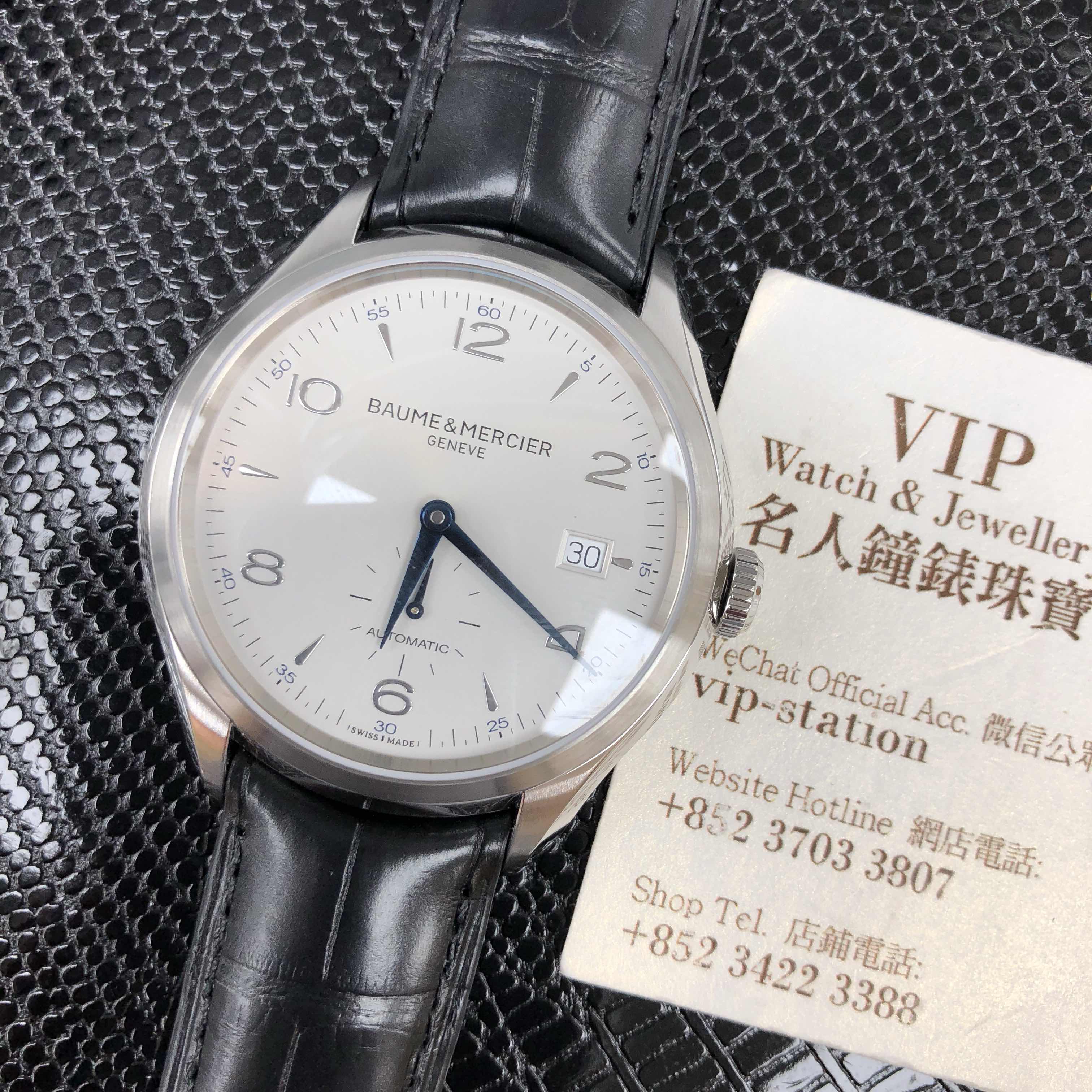 Baume & Mercier M0A10052 Clifton - Replica Watch - Automatic - Steel Case - Silver Dial - Black - Image 4