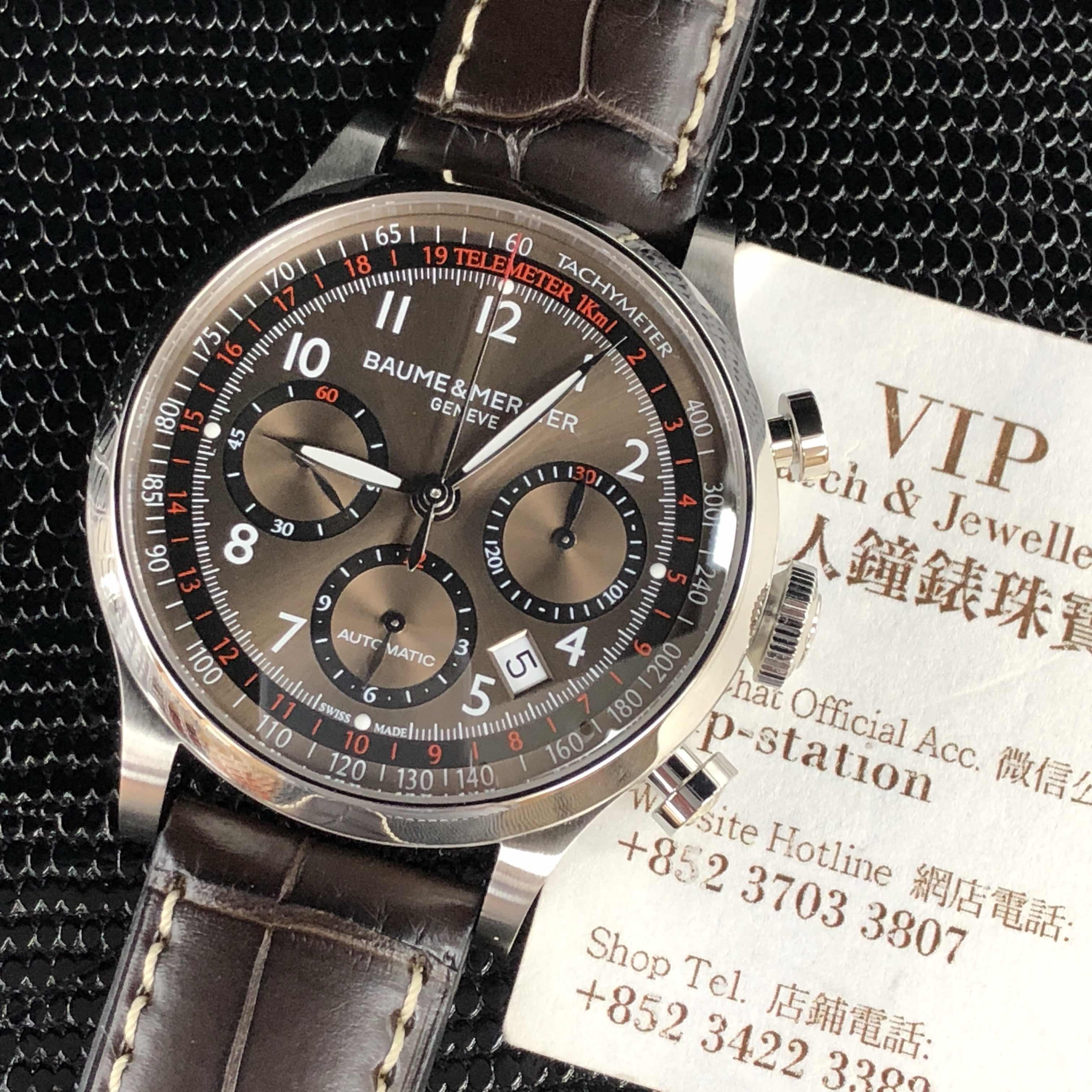 Baume & Mercier M0A10043 Capeland Replica Watch, Brown Dial, Steel Case, Alligator Strap - Image 5
