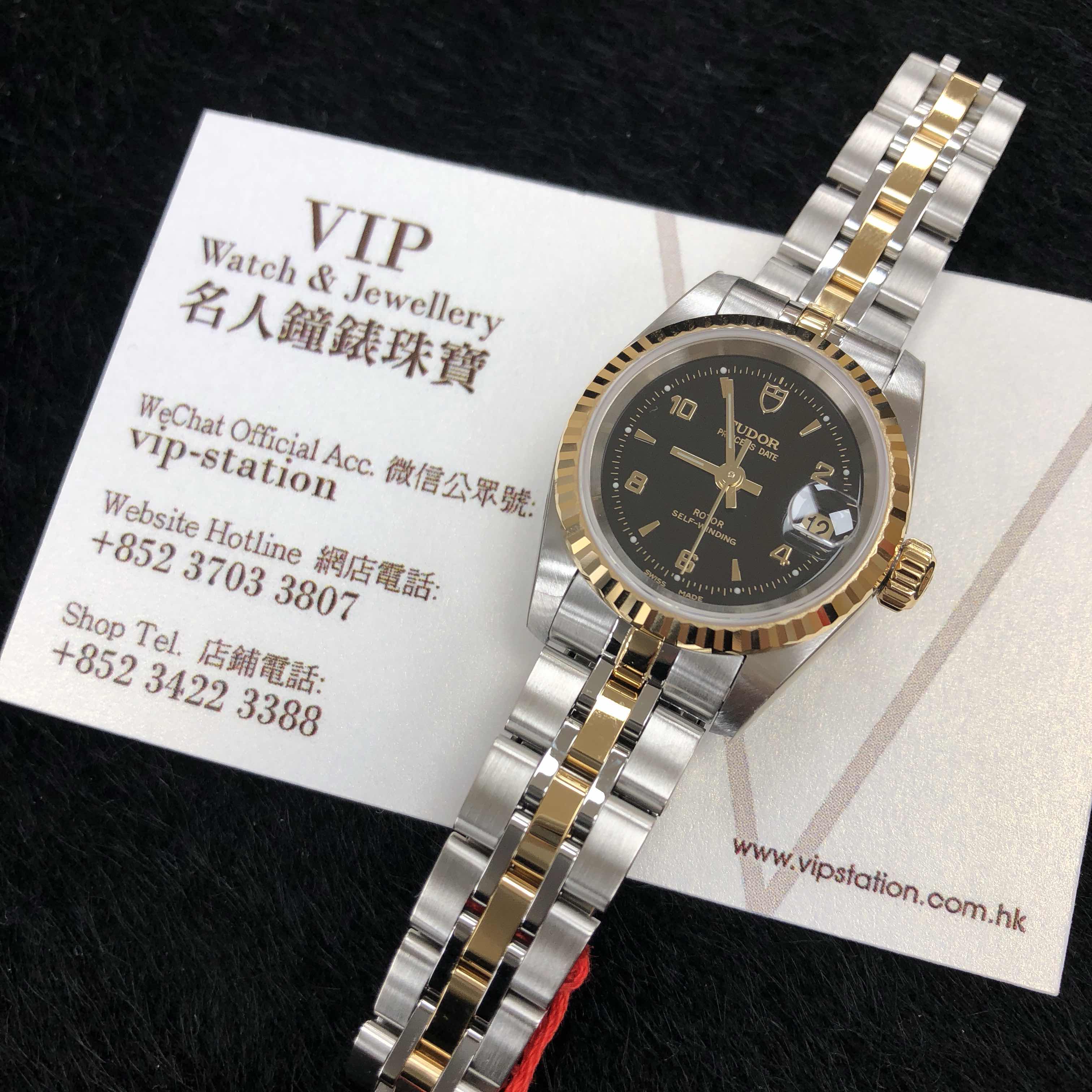 Tudor 92413-62433-246810AR-BK PRINCESS DATE Automatic 18kt Gold & Steel Replica Watch - Swiss - Image 5