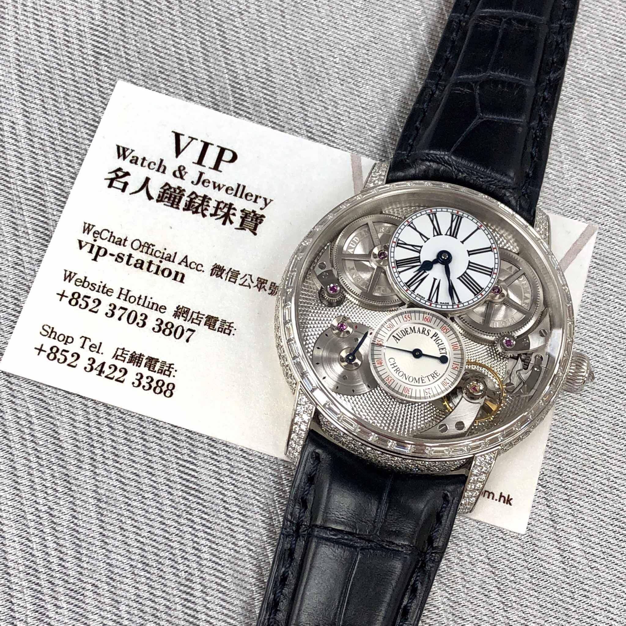 Audemars Piguet AP Unique Piece Jules Audemars - 46mm - Automatic - Silver Dial - Replica Watch - Image 5