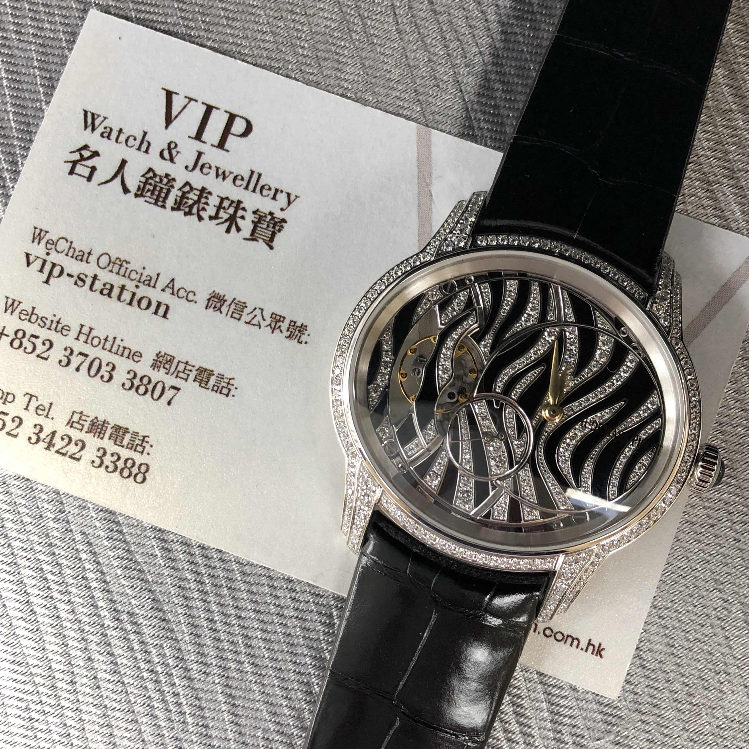 Audemars Piguet 77249BC.ZZ.A102CR.01 | Millenary Manual Wind 18kt White Gold & Diamond | Replica - Image 5