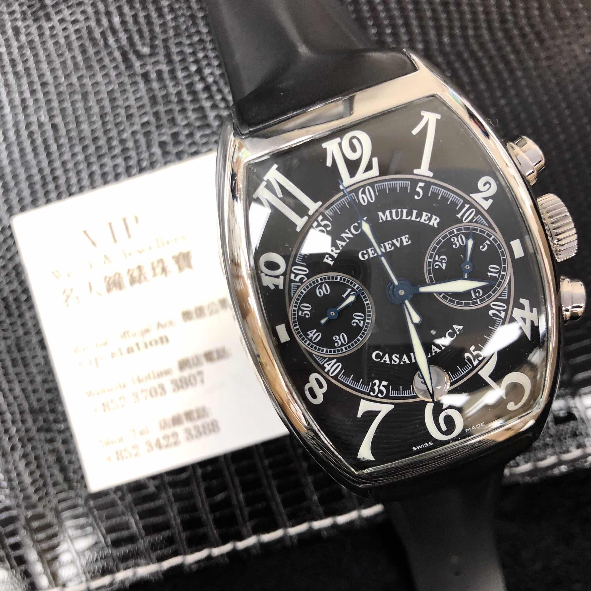 Franck Muller 8885 C CC DT AC Replica Watch Automatic Movement Black Dial Steel Case Rubber Strap - Image 5