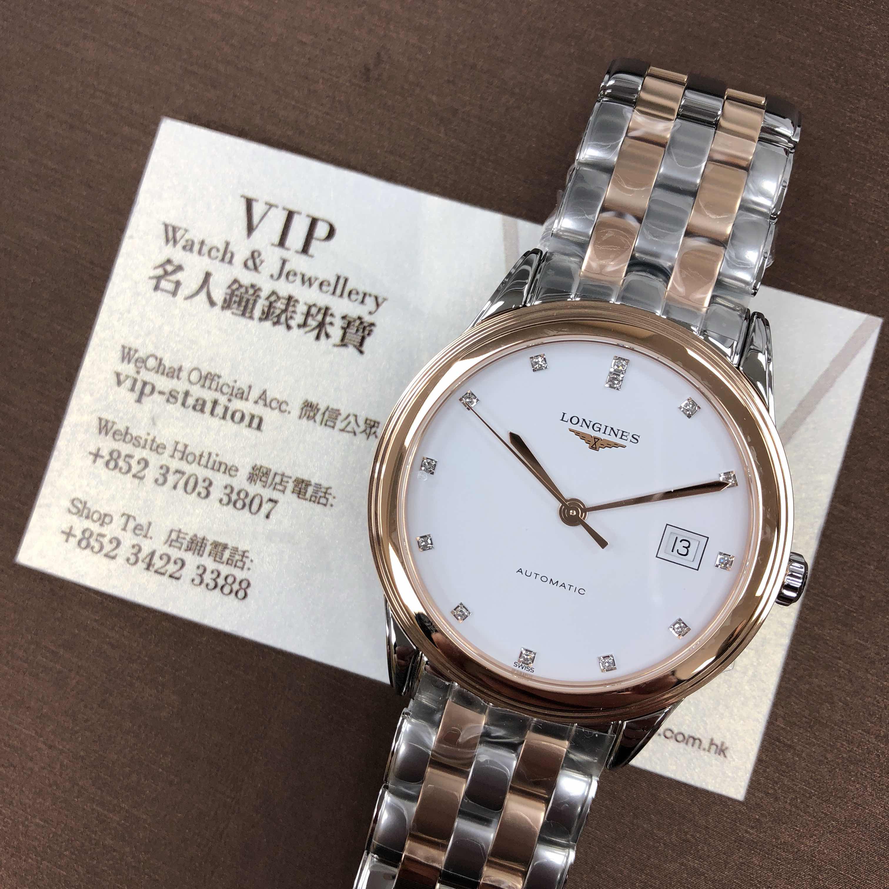 Longines L4.874.3.99.7 FLAGSHIP Automatic 18kt Rose Gold & Steel Replica Watch | 38.5mm White Dial - Image 5