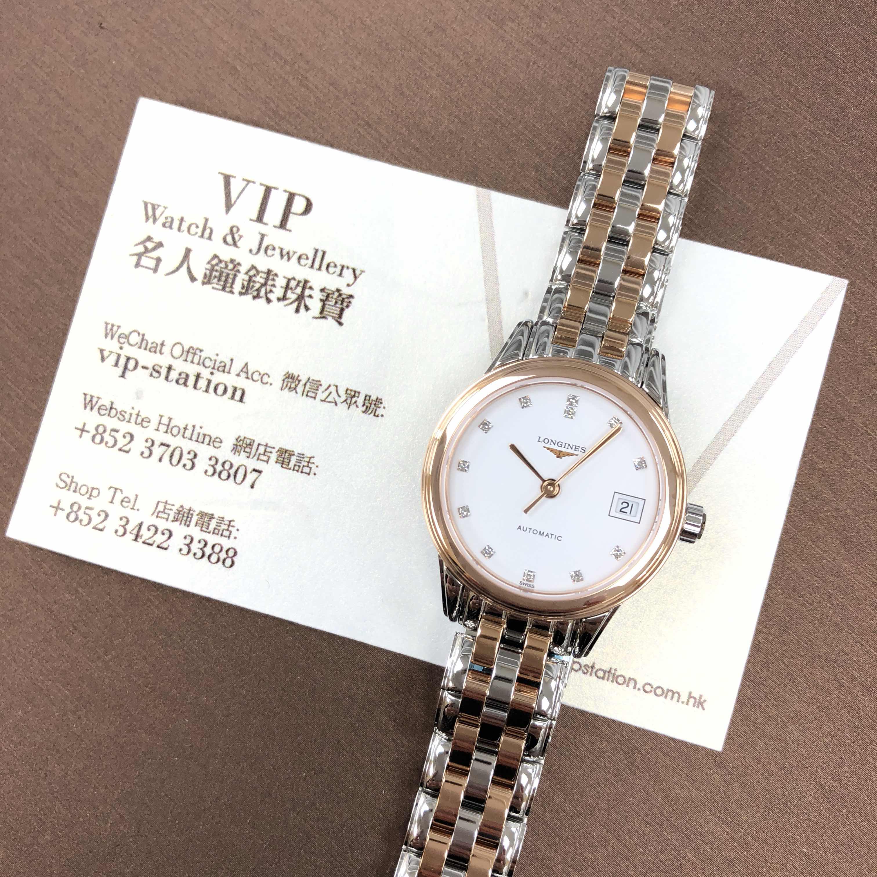 Longines L4.274.3.99.7 Automatic Replica, 18kt Rose Gold & Steel, White Dial Watch - Image 5