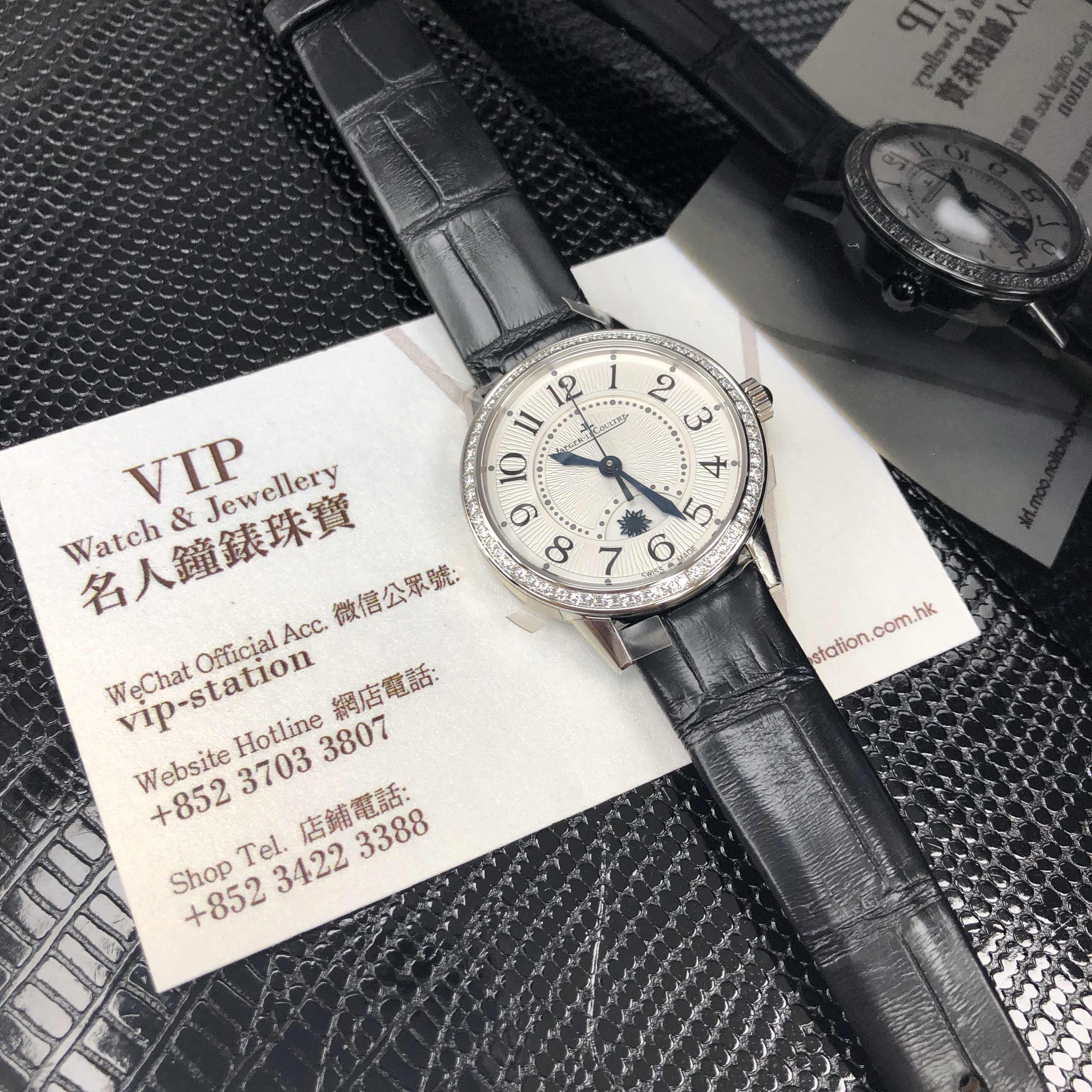Jaeger-Lecoultre Q3468427 RENDEZ VOUS Auto 18kt White Gold Diamond Bezel Replica Watch - Image 5