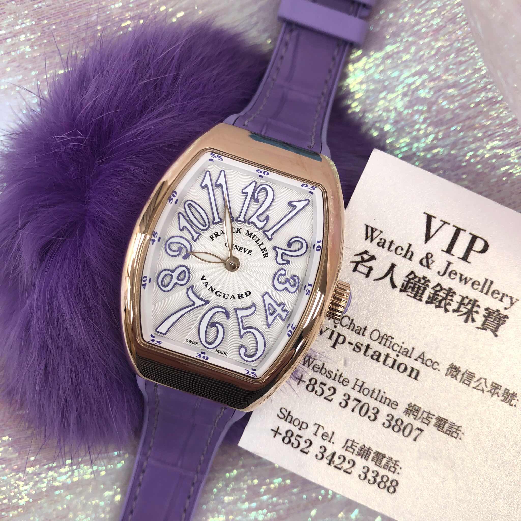 Franck Muller V 32 QZ 5N.VL Quartz 18kt Rose Gold Replica Watch, Case: 32mm, White Dial, Purple - Image 4