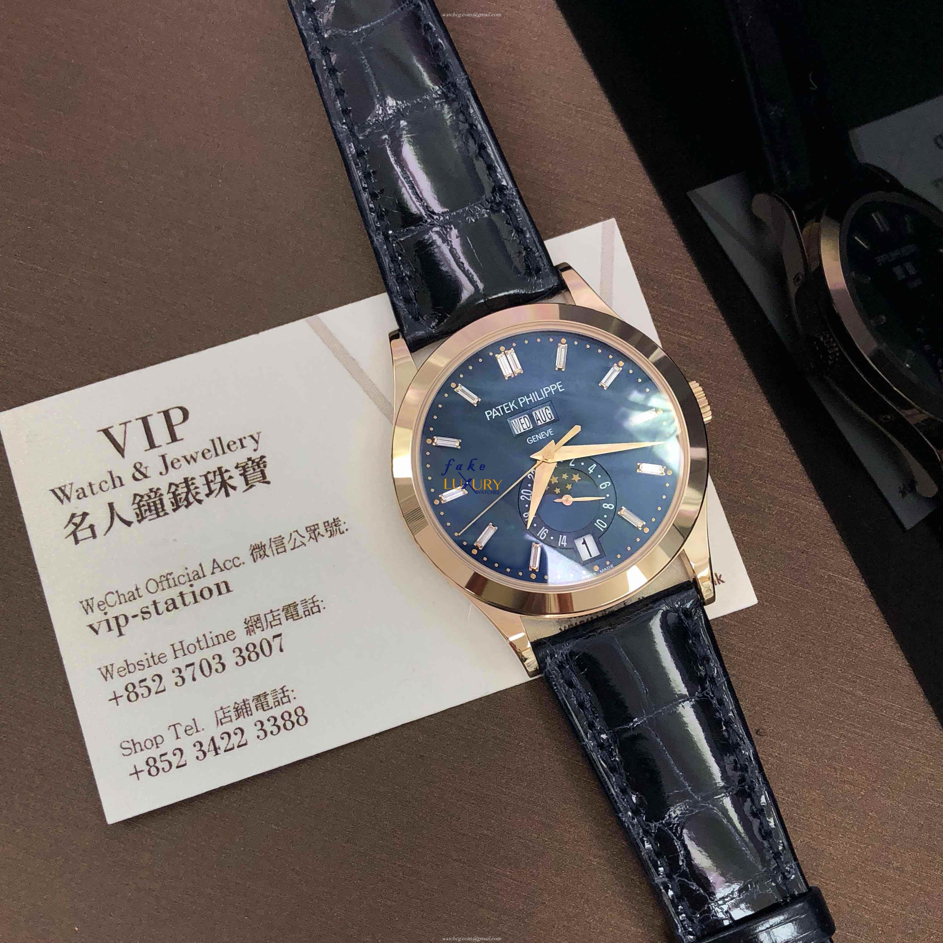 5396R-015 - Patek Philippe Complications Replica Watch - Rose Gold - Silver Dial - Image 5
