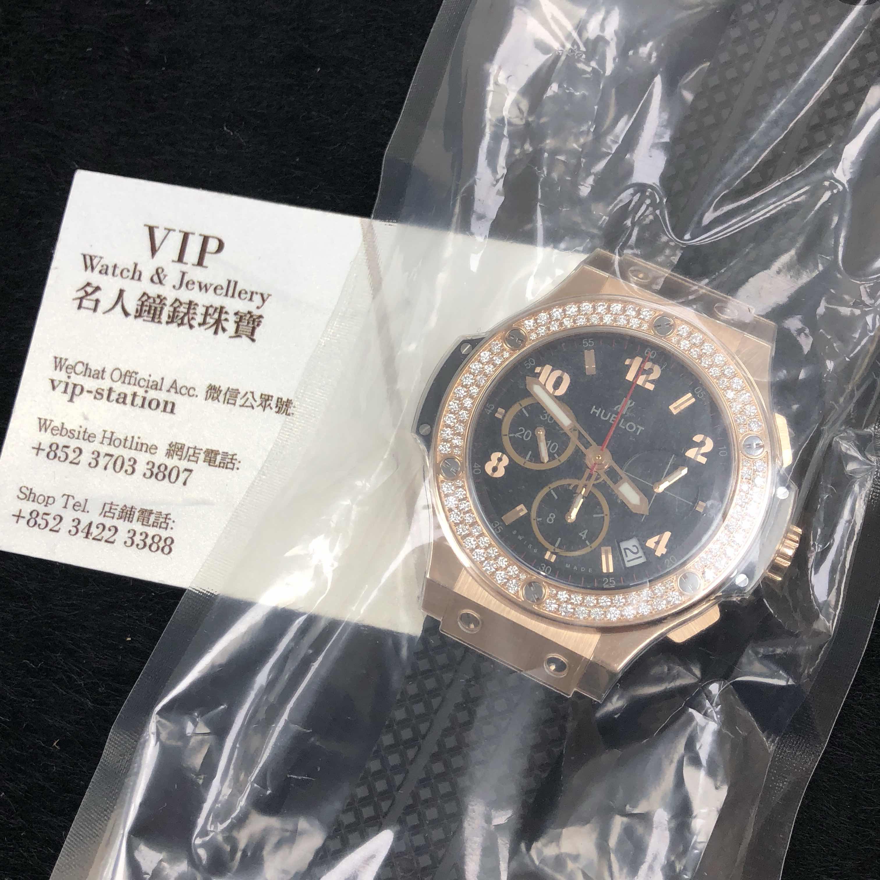 Hublot 341.PX.130.RX.114 BIG BANG Automatic 18kt Rose Gold & Diamonds Replica Watch - Black Dial & - Image 4