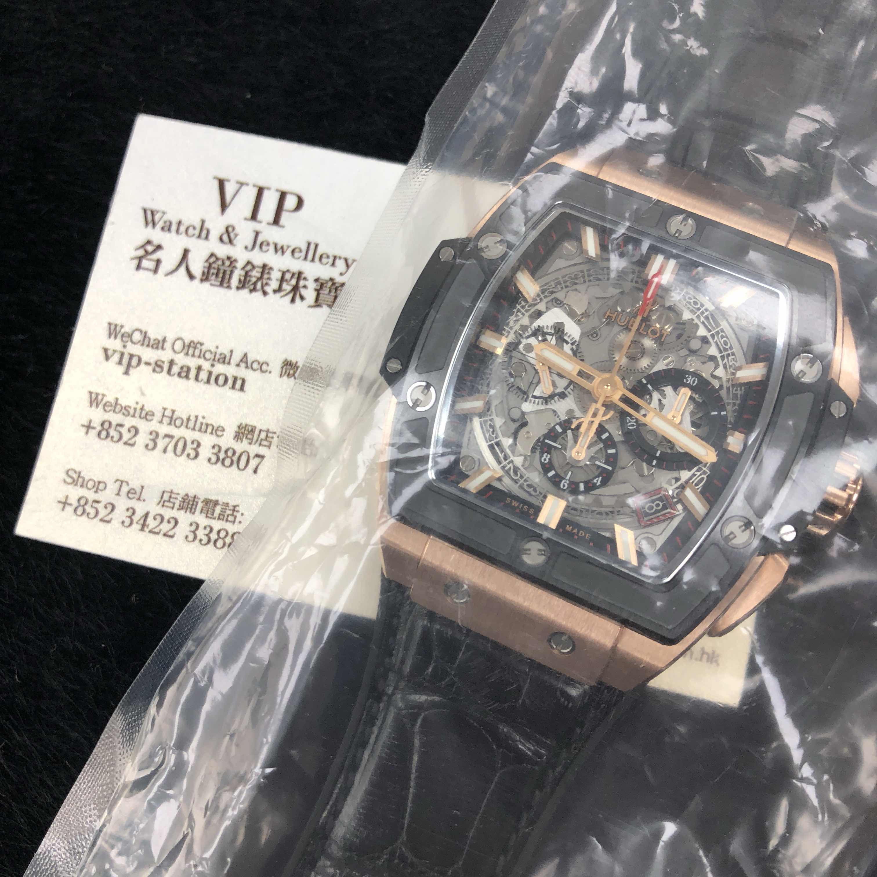 Hublot 641.OM.0183.LR - Automatic - 18kt Rose Gold - Replica Watch - Case: 48mm - Image 4