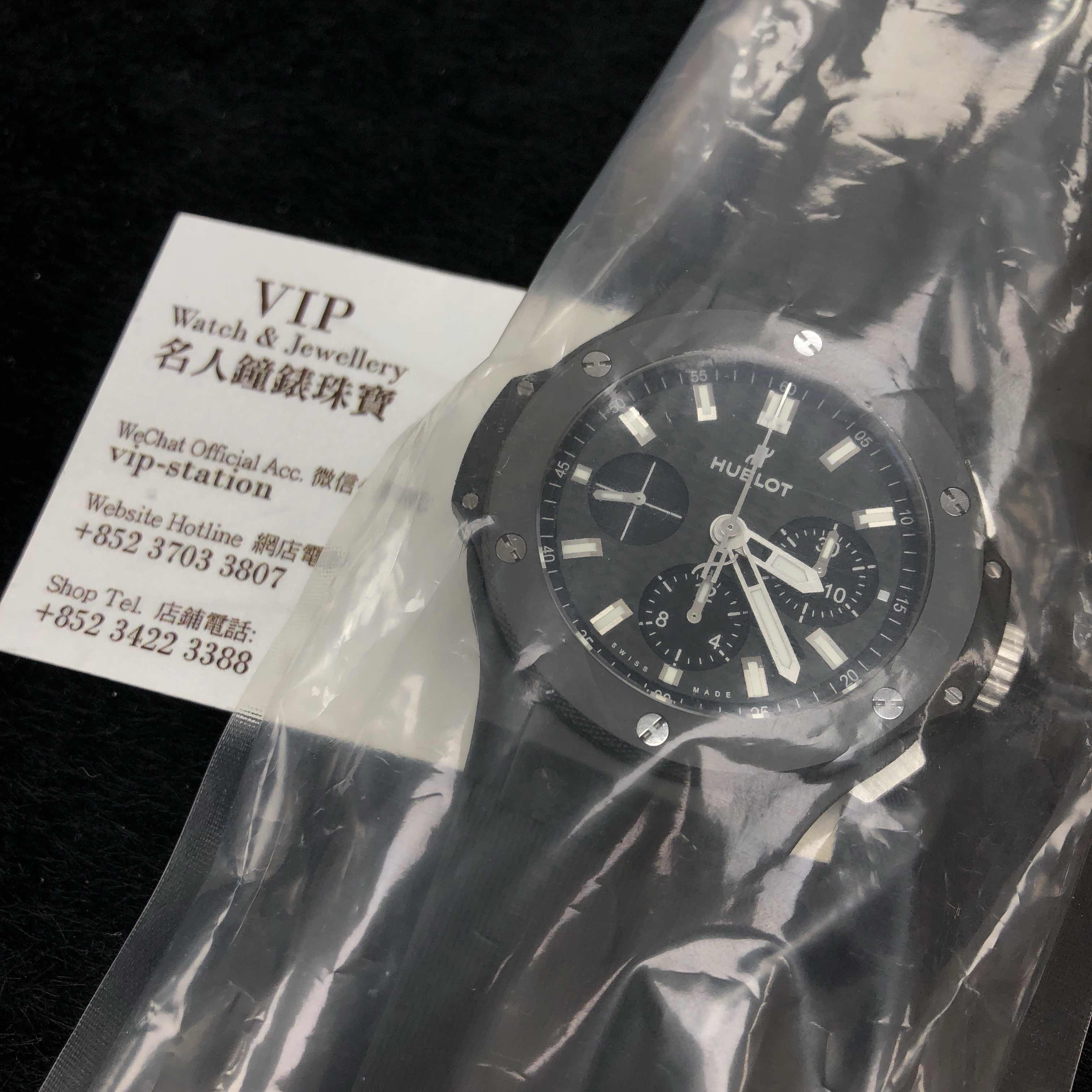 -301.CI.1770.RX - Hublot BIG BANG Automatic Ceramic Replica Watch - Black Dial, Rubber Strap - Image 4