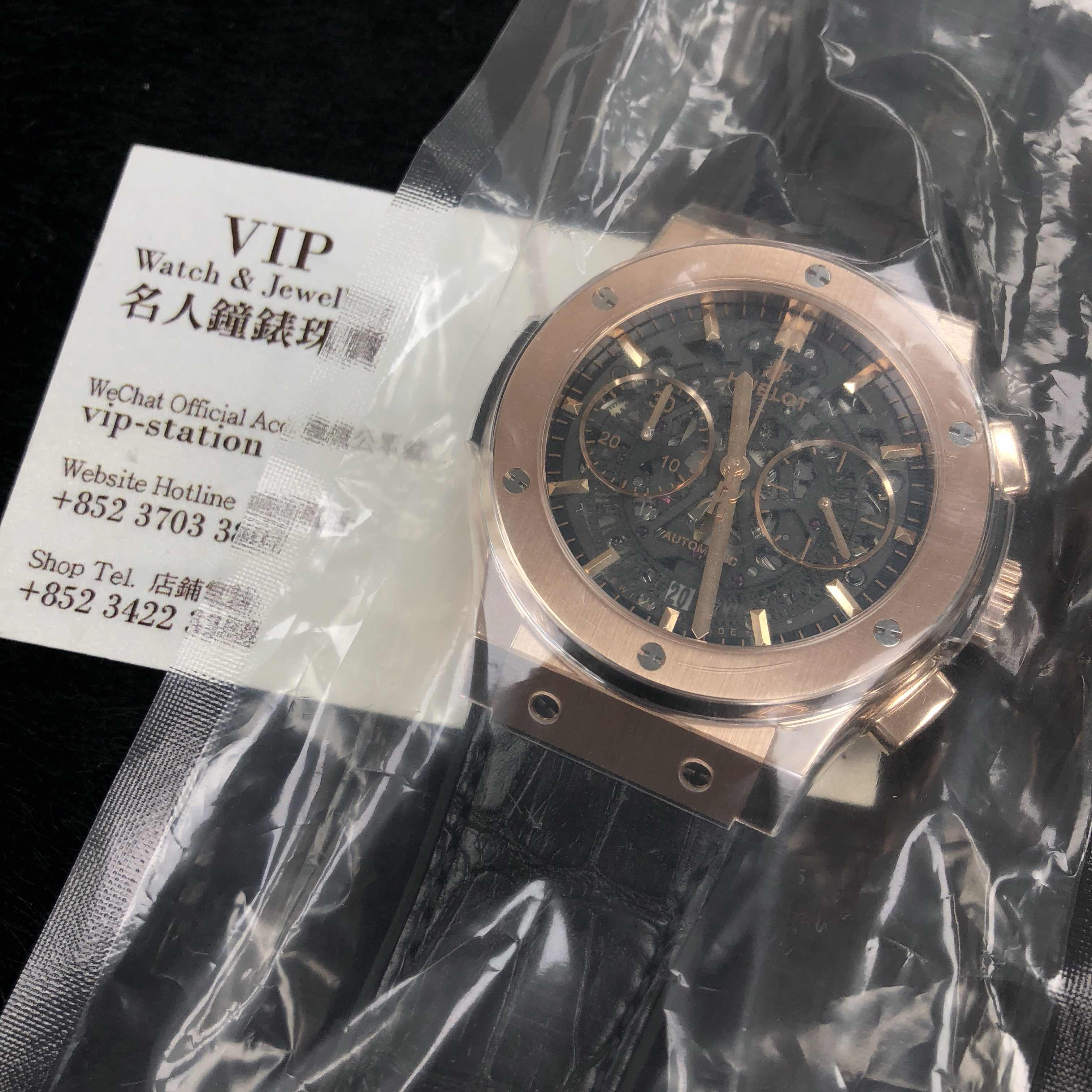 Hublot 525.OX.0180.LR Classic Fusion Auto 18kt Rose Gold Replica Watch - Swiss Movement - Image 4