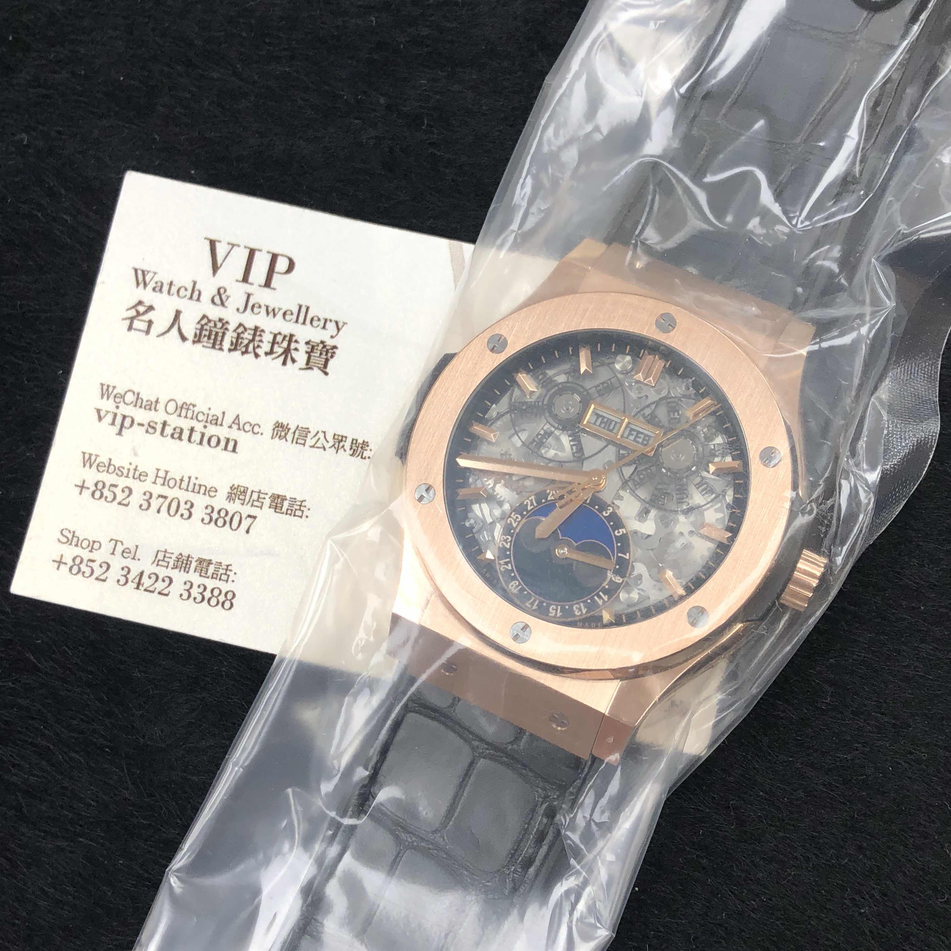 Hublot 517.OX.0180.LR Classic Fusion Auto 18kt Rose Gold Replica Watch - Image 4