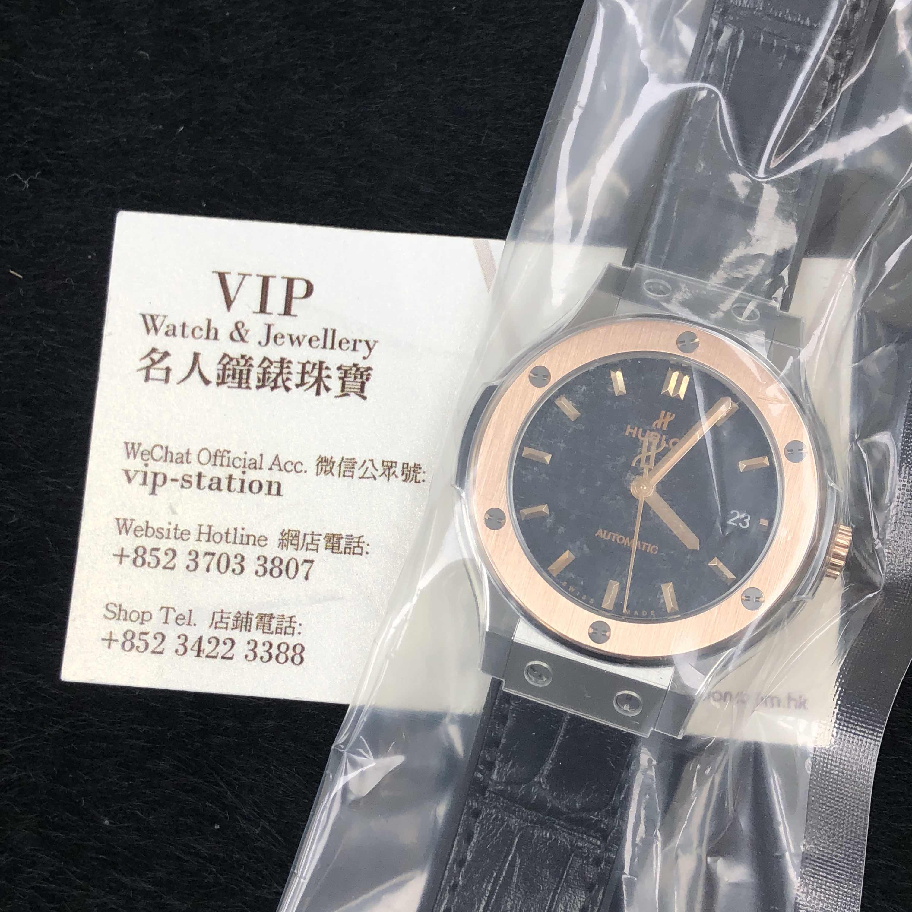 Hublot Classic Fusion 565.NO.1181.LR Automatic Titanium Rose Gold Black Dial Replica Watch - Image 4