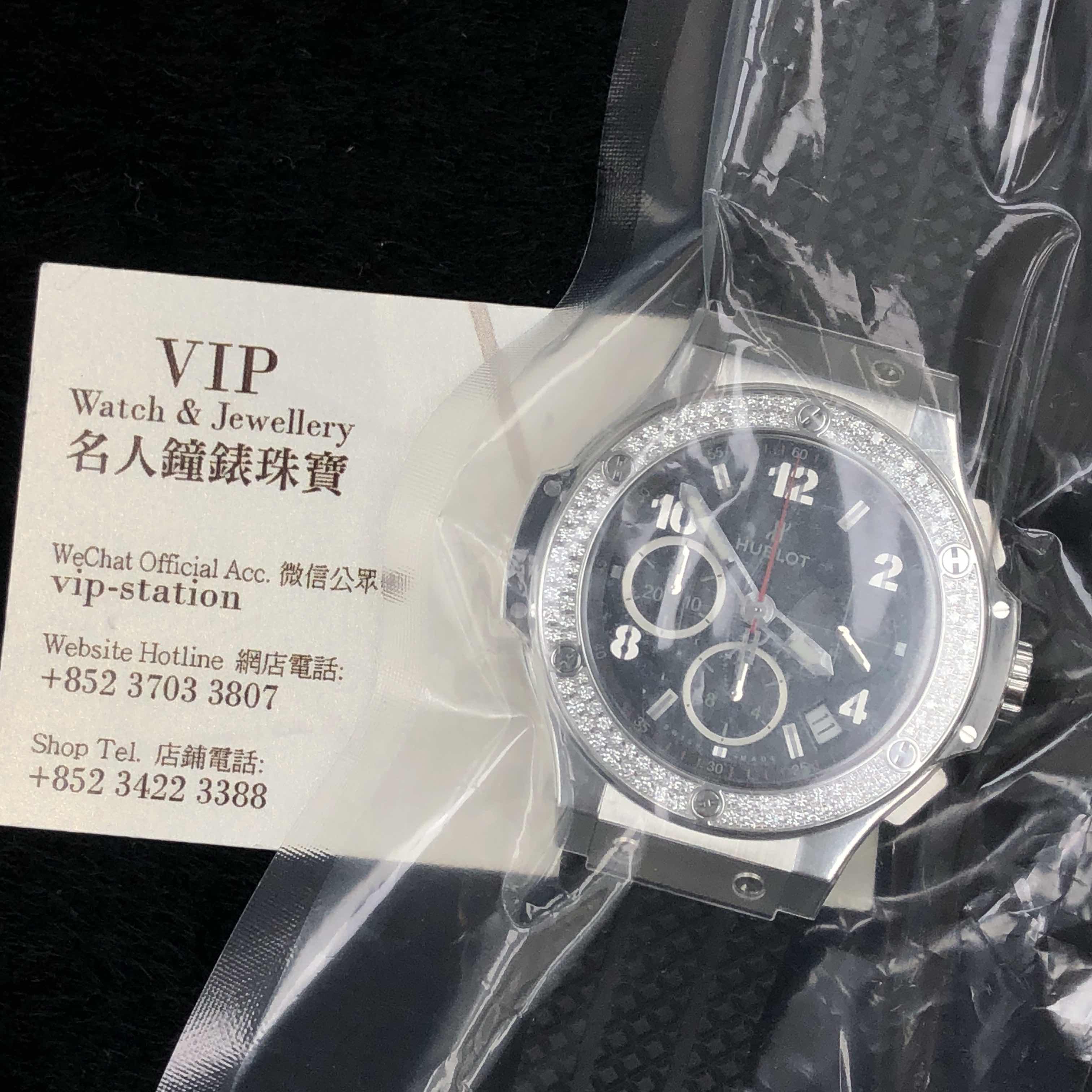 Hublot Big Bang 341.SX.130.RX.114 Automatic Stainless Steel Diamonds Black Dial Replica Watch - Image 5