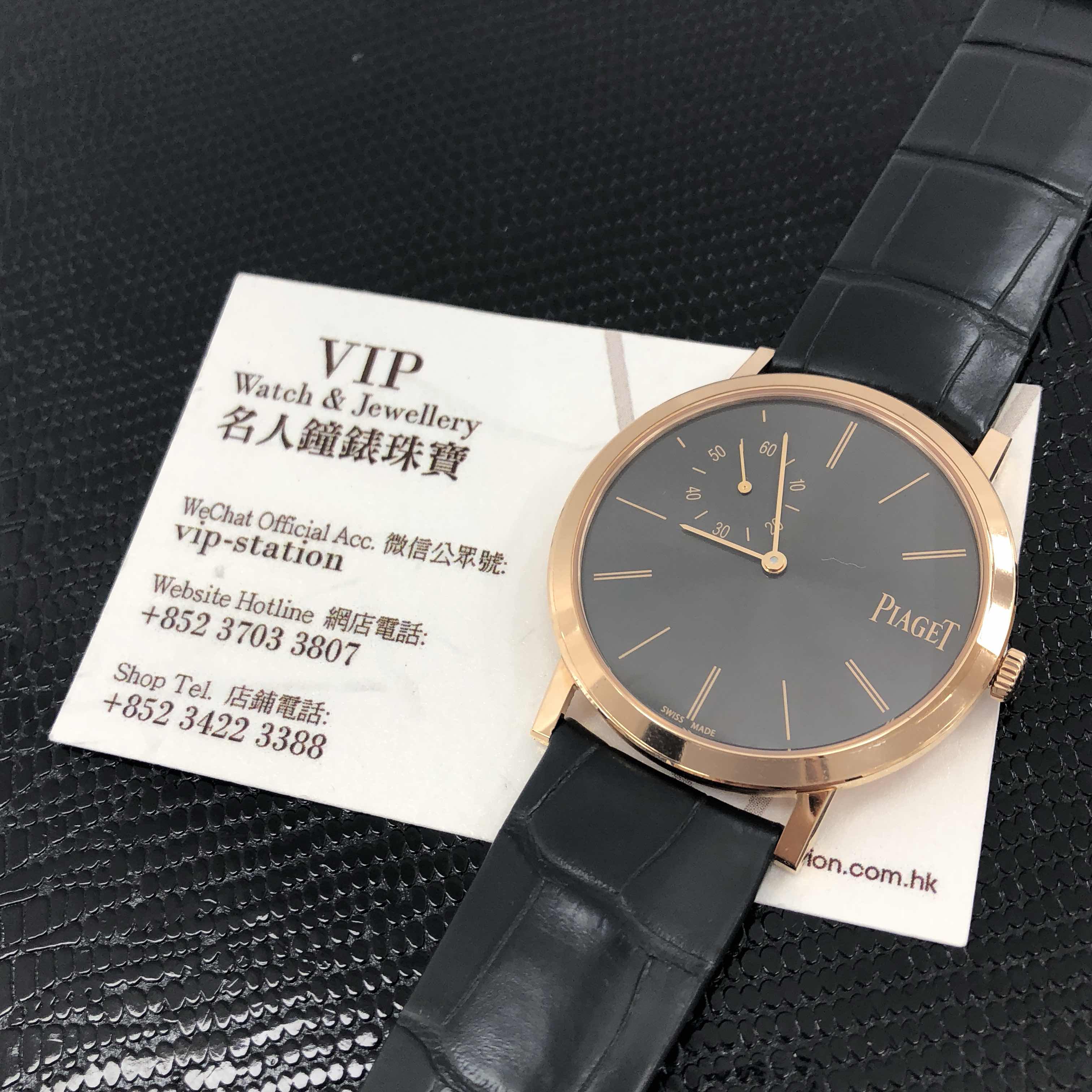 Piaget G0A41113 Altiplano Manual Wind 18kt Rose Gold Gray Dial | Replica Watch - Image 5