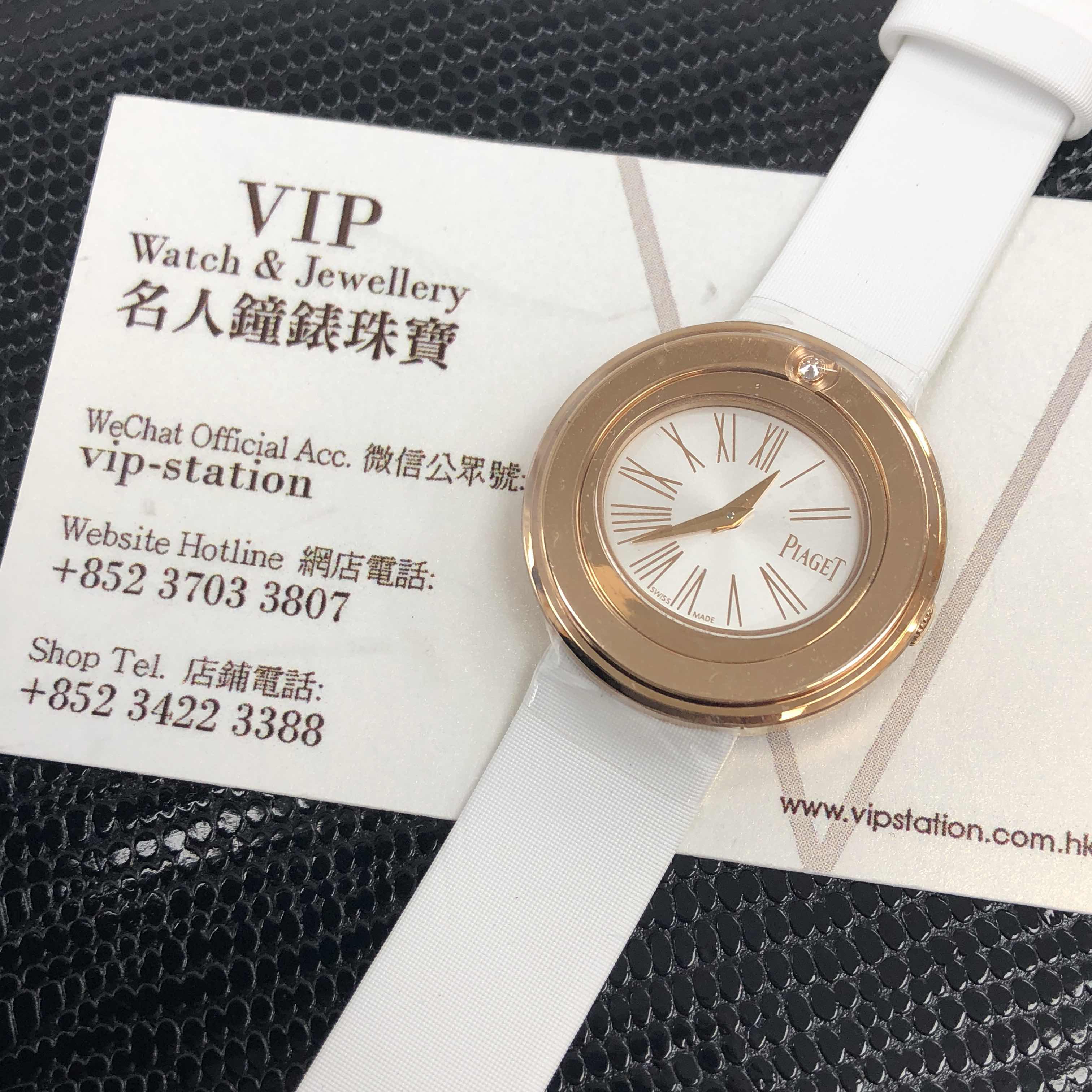 G0A41084 - Piaget Possession Replica Watch - 18kt Rose Gold Quartz - Silver Dial White Leather - Image 5
