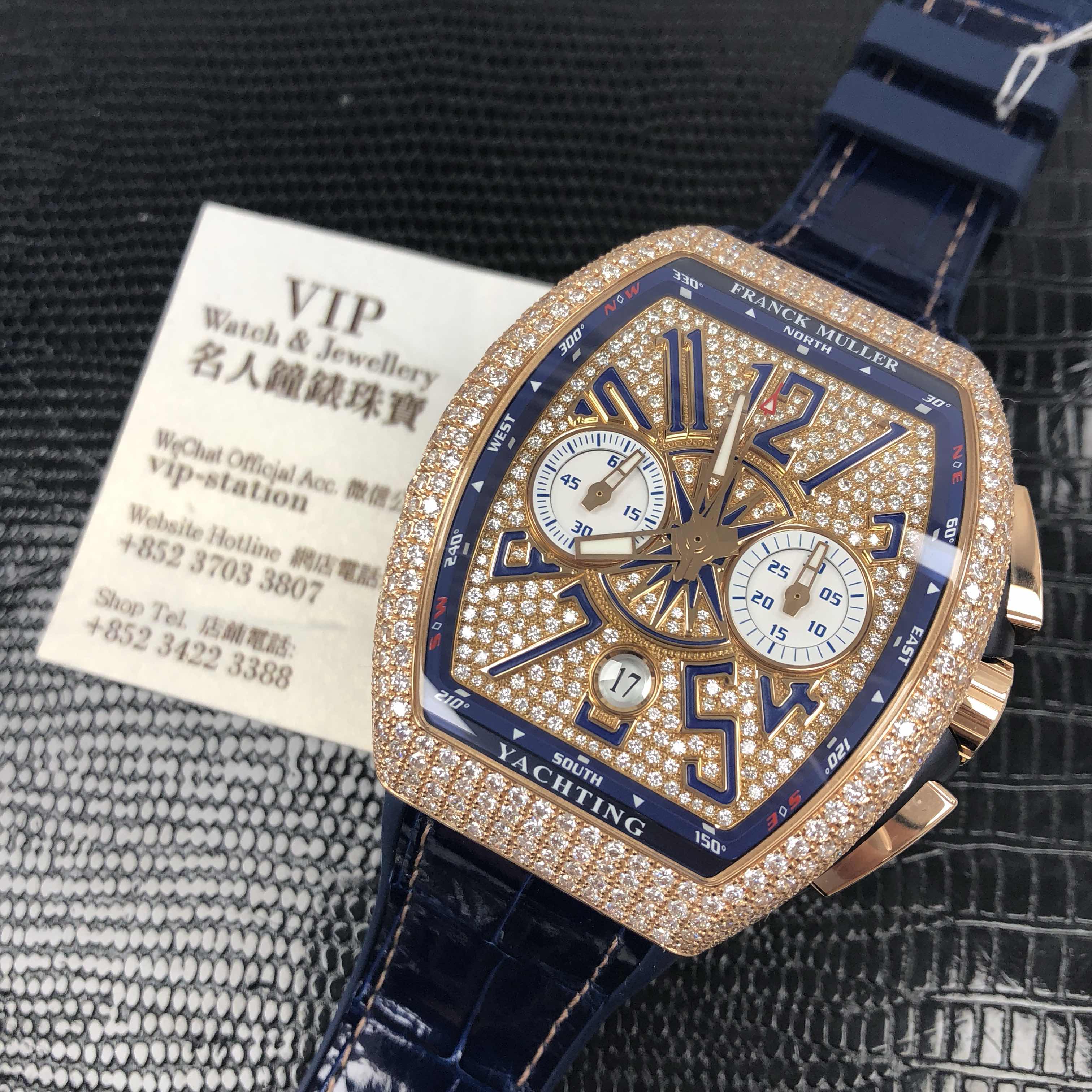 Franck Muller V 45 CC DT D CD 5N.BL Vanguard Replica Watch, Automatic, Gold Dial, Rose Gold & - Image 5