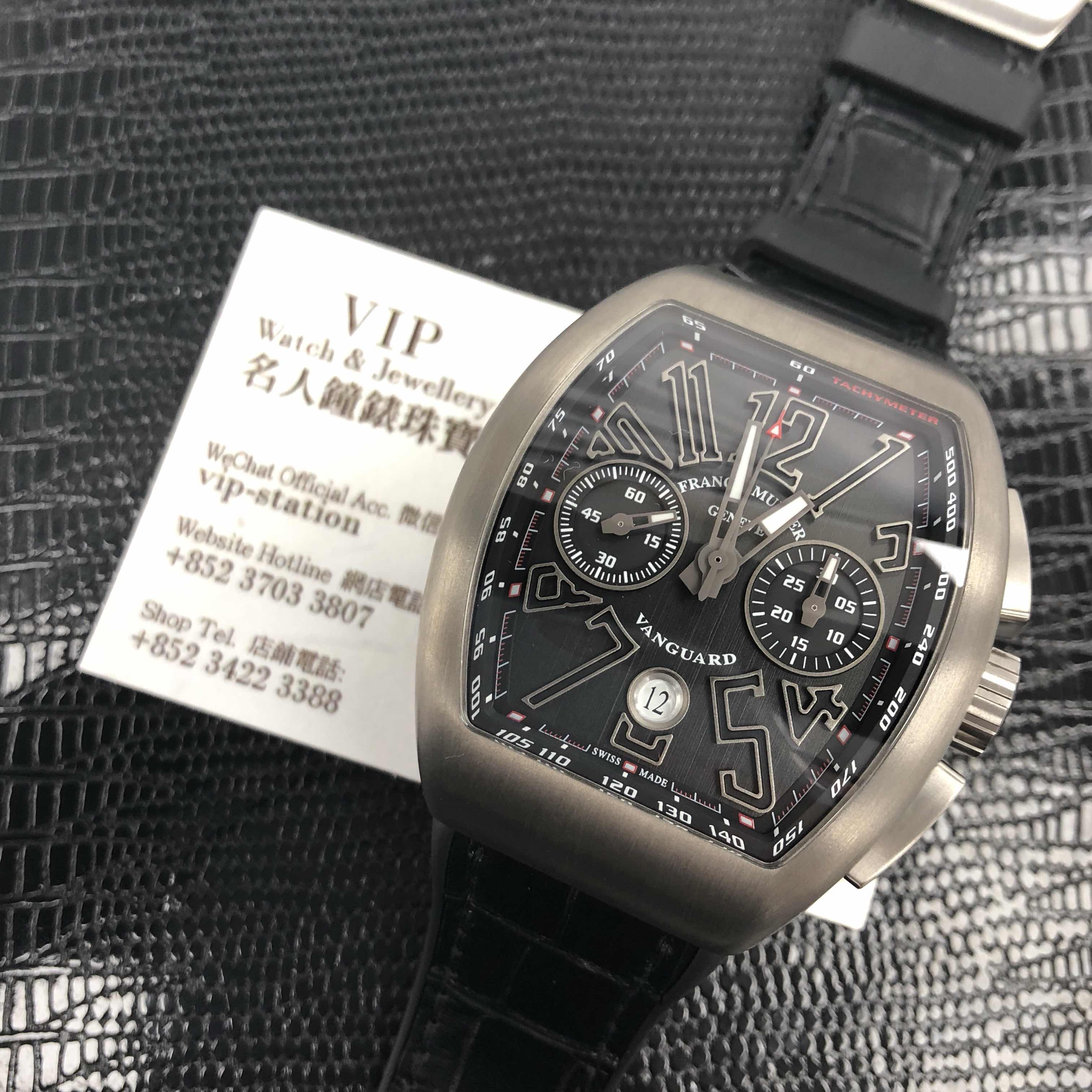 Franck Muller V 45 CC DT TT BRNR Vanguard Replica Watch Automatic Black Dial Steel Case - Image 5
