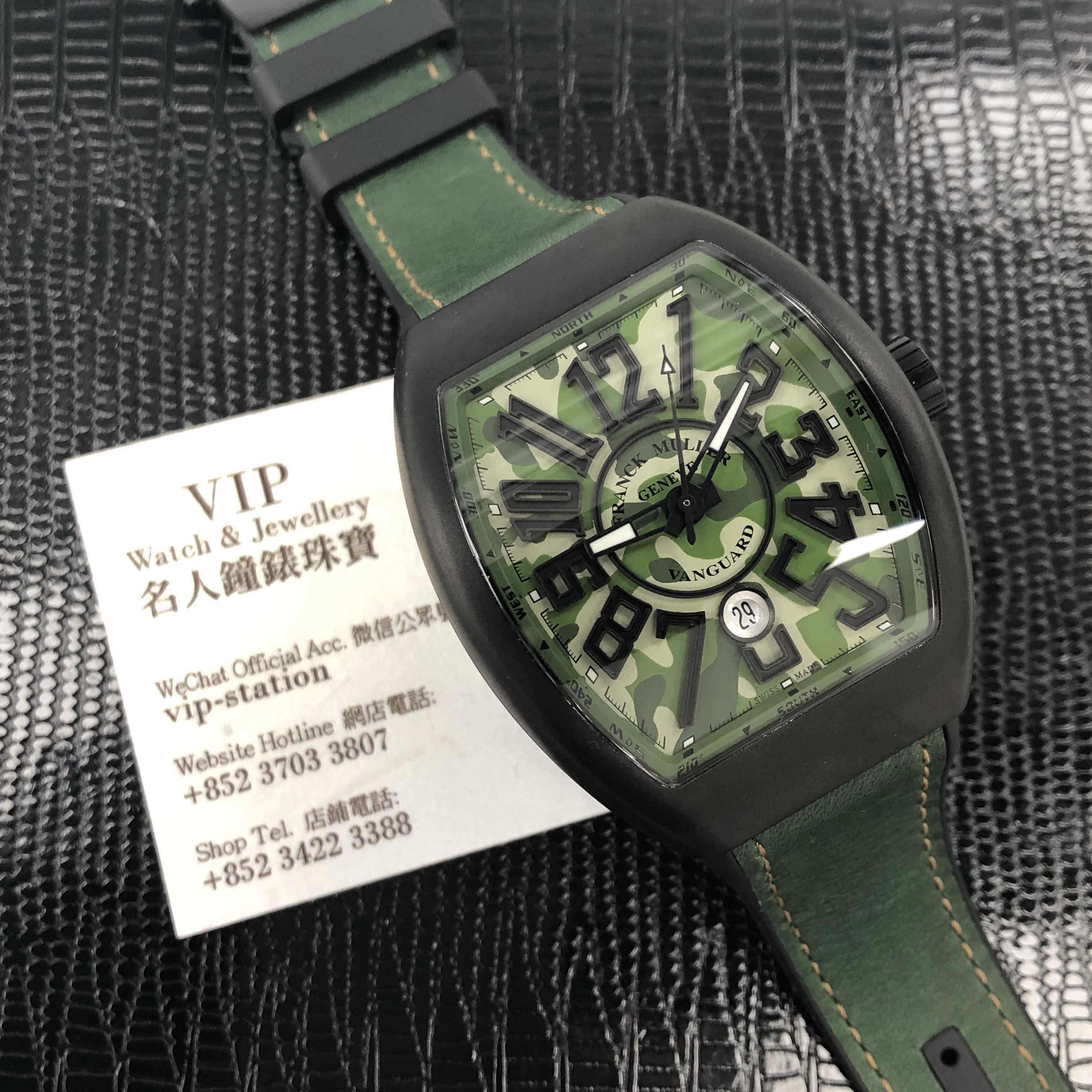 Franck Muller V 45 SC DT CAMOU TT.NR.MC.VE | Vanguard | Automatic | Steel | Replica Watch - Image 5