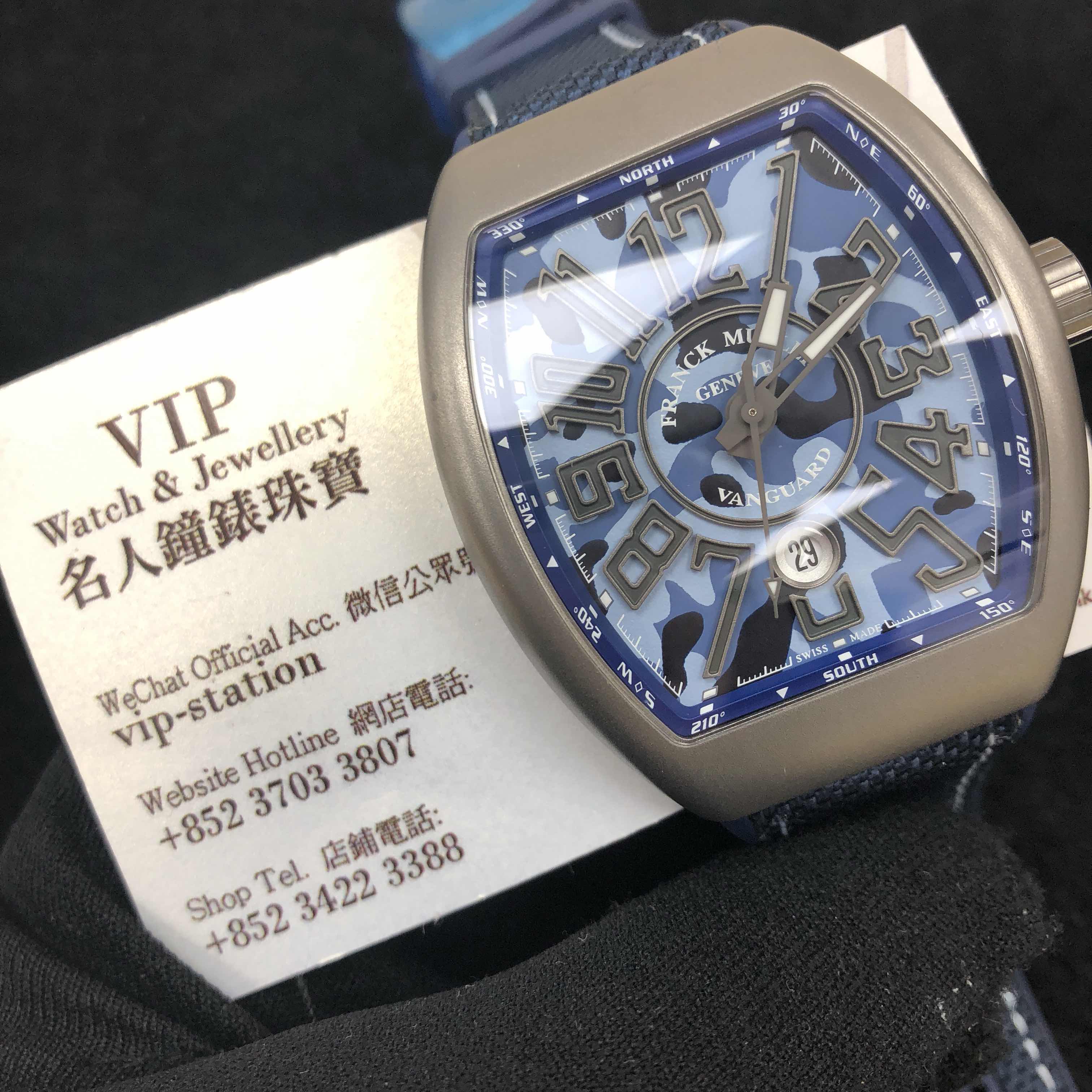 Franck Muller V 45 SC DT CAMOU TT.MC.BL - Replica Watch - Automatic - Blue Dial - Steel Case - Image 5