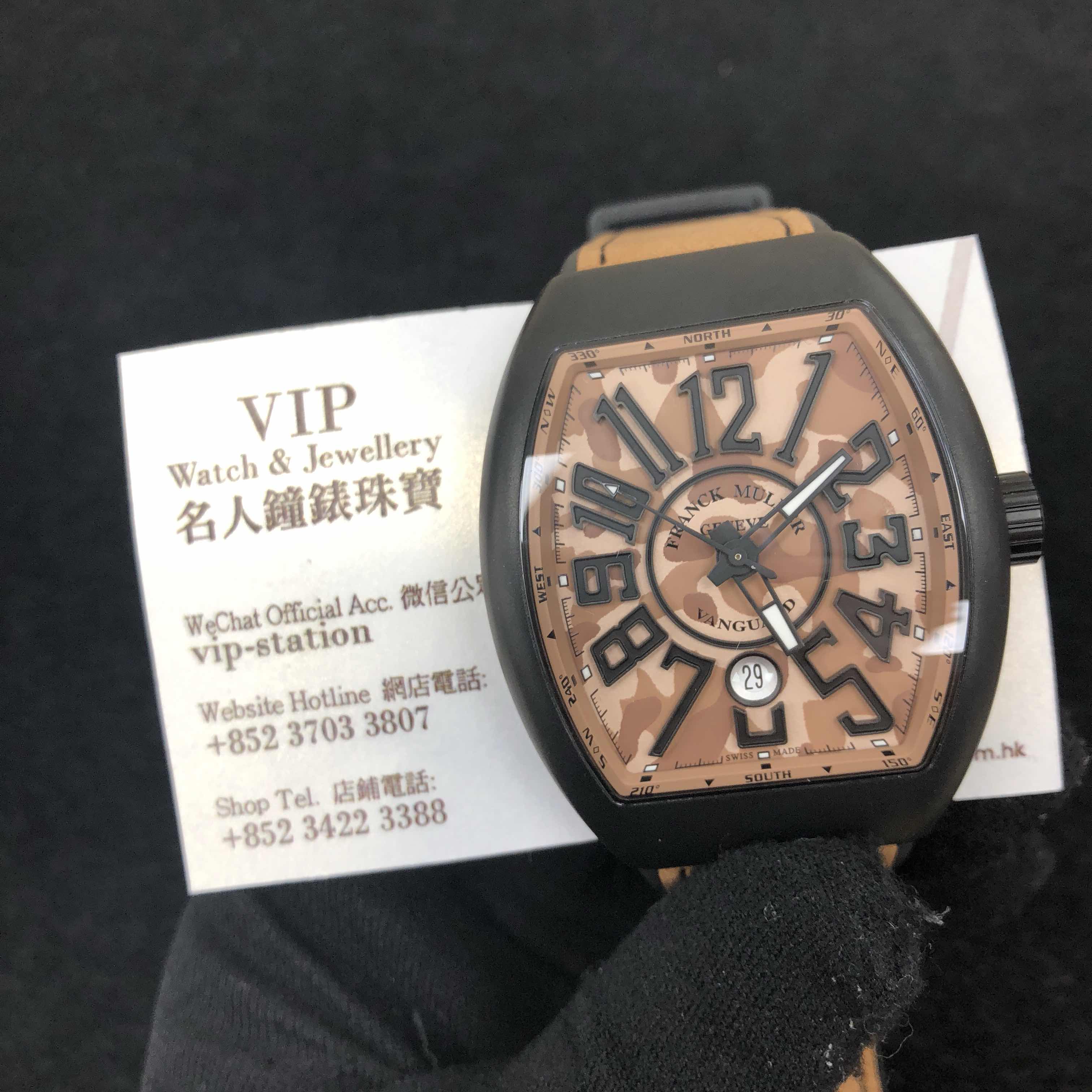 Franck Muller V 45 SC DT CAMOU VANGUARD Automatic Titanium Brown Dial Replica Watch - Image 4