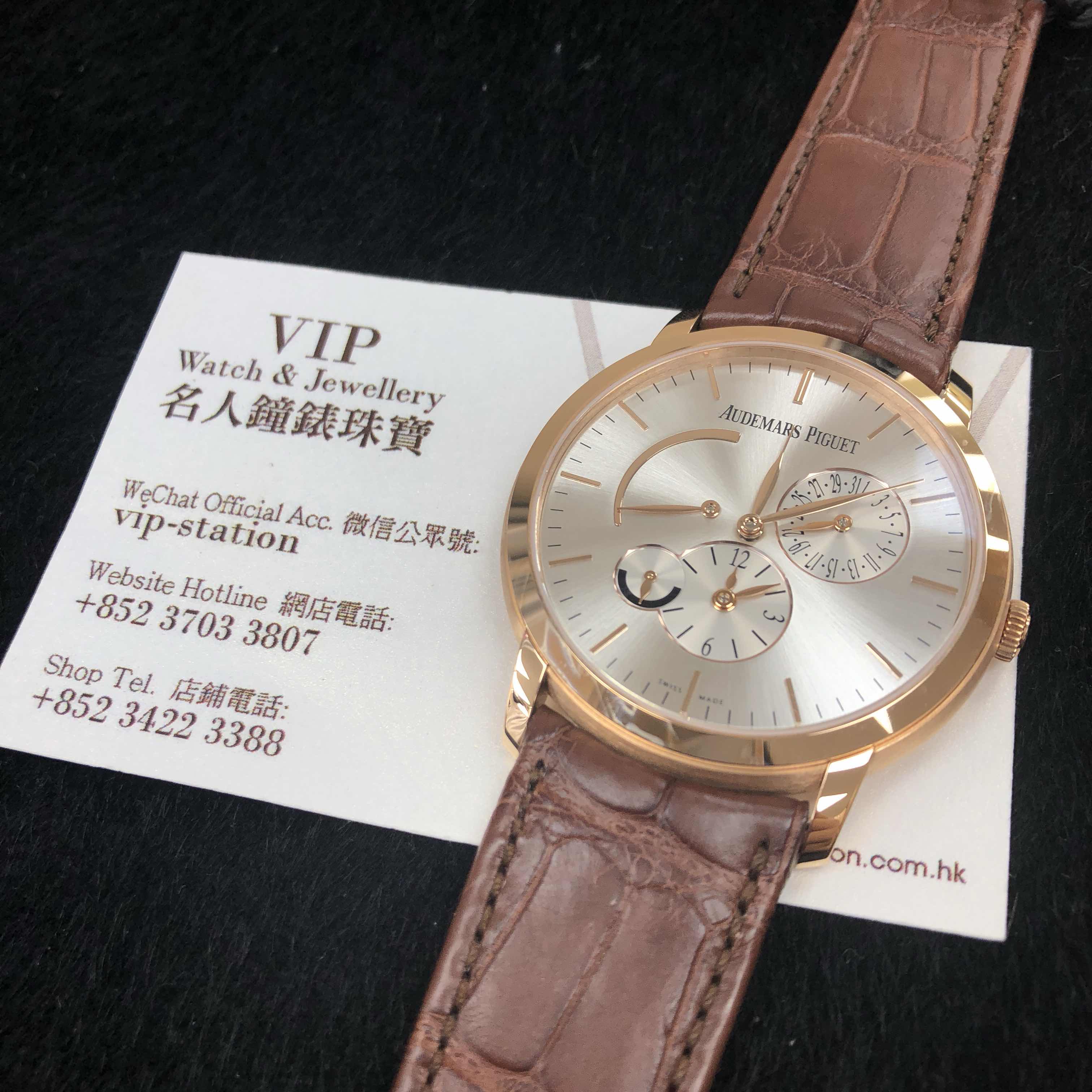 Audemars Piguet Jules 26380OR.OO.D088CR.01 Automatic Silver Dial Brown Alligator - Image 5