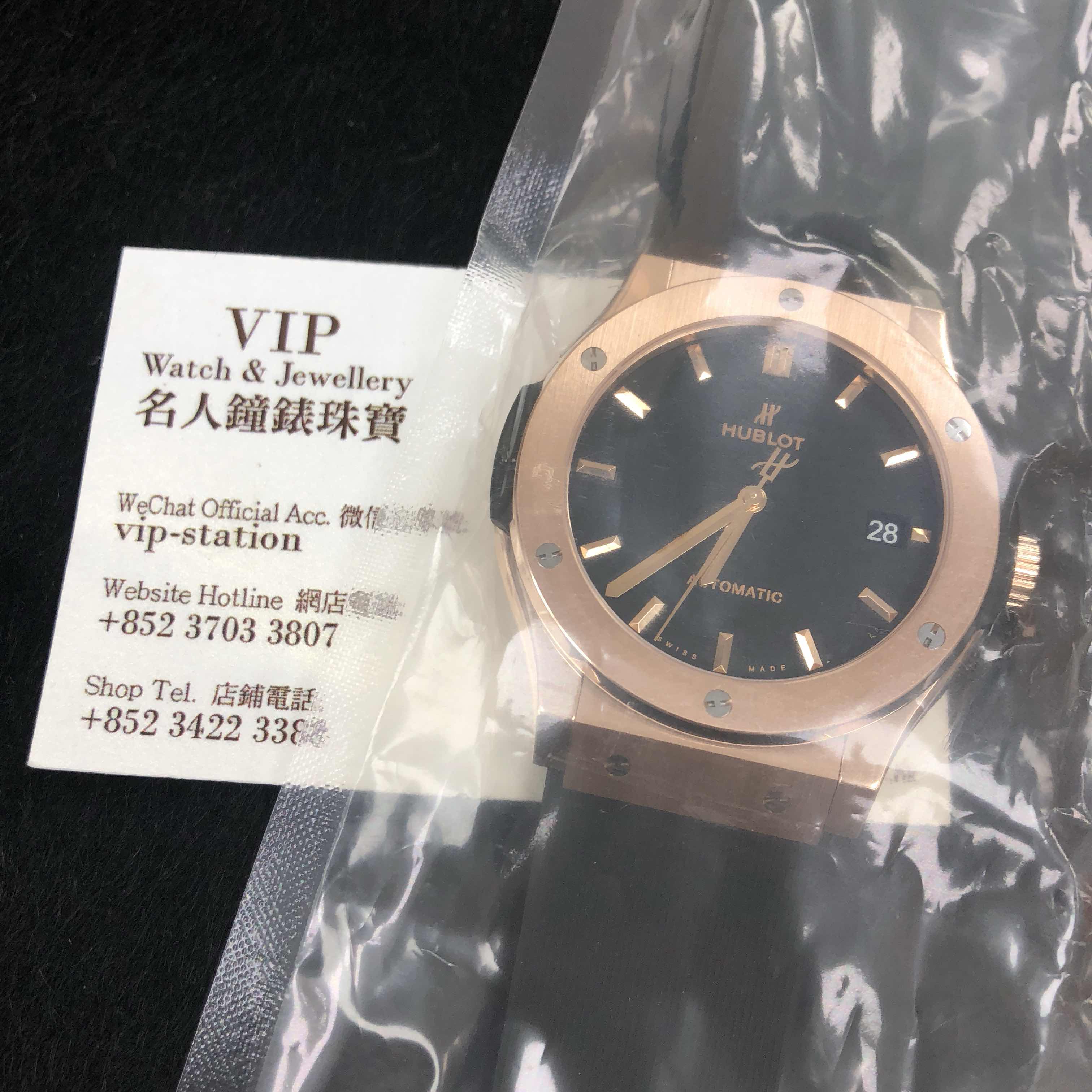 Hublot 511.OX.1181.RX CLASSIC FUSION Auto 18kt Rose Gold Replica Watch - Image 4
