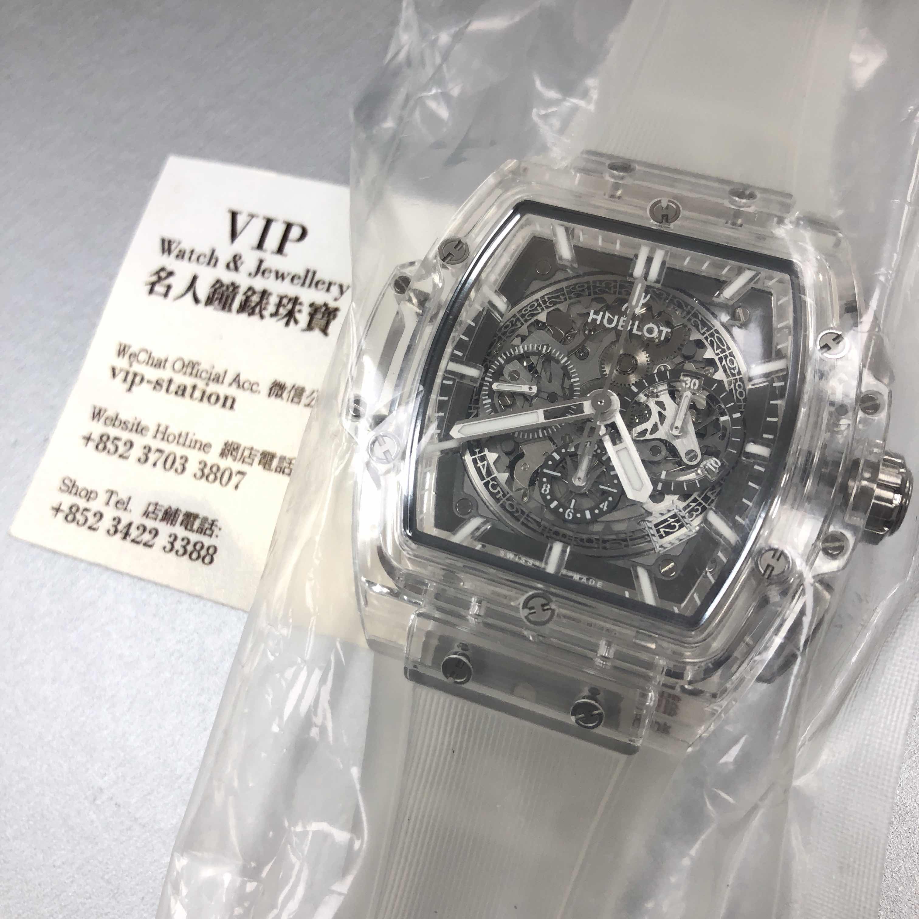 Hublot 601.JX.0120.RT Automatic Sapphire Replica Watch - Silver Dial - 45mm Sapphire Case - Rubber - Image 4