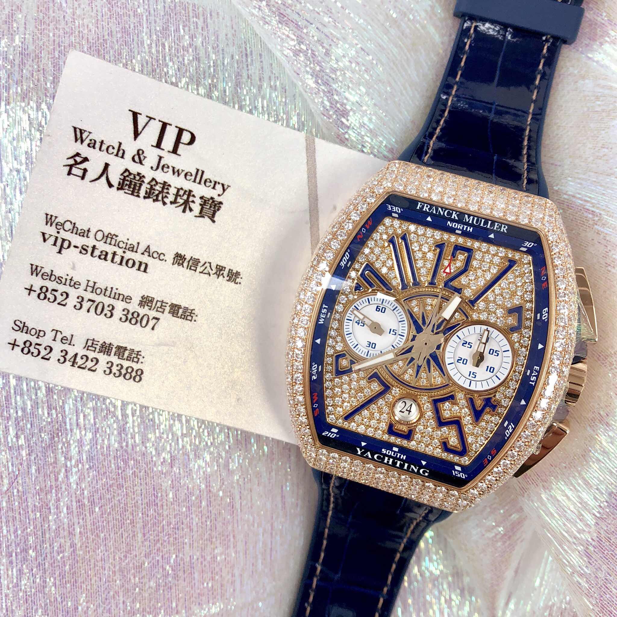 V 45 CC DT D CD YACHTING 5N.BL - Franck Muller Vanguard Replica Watch - Automatic - 18kt Rose Gold - Image 5