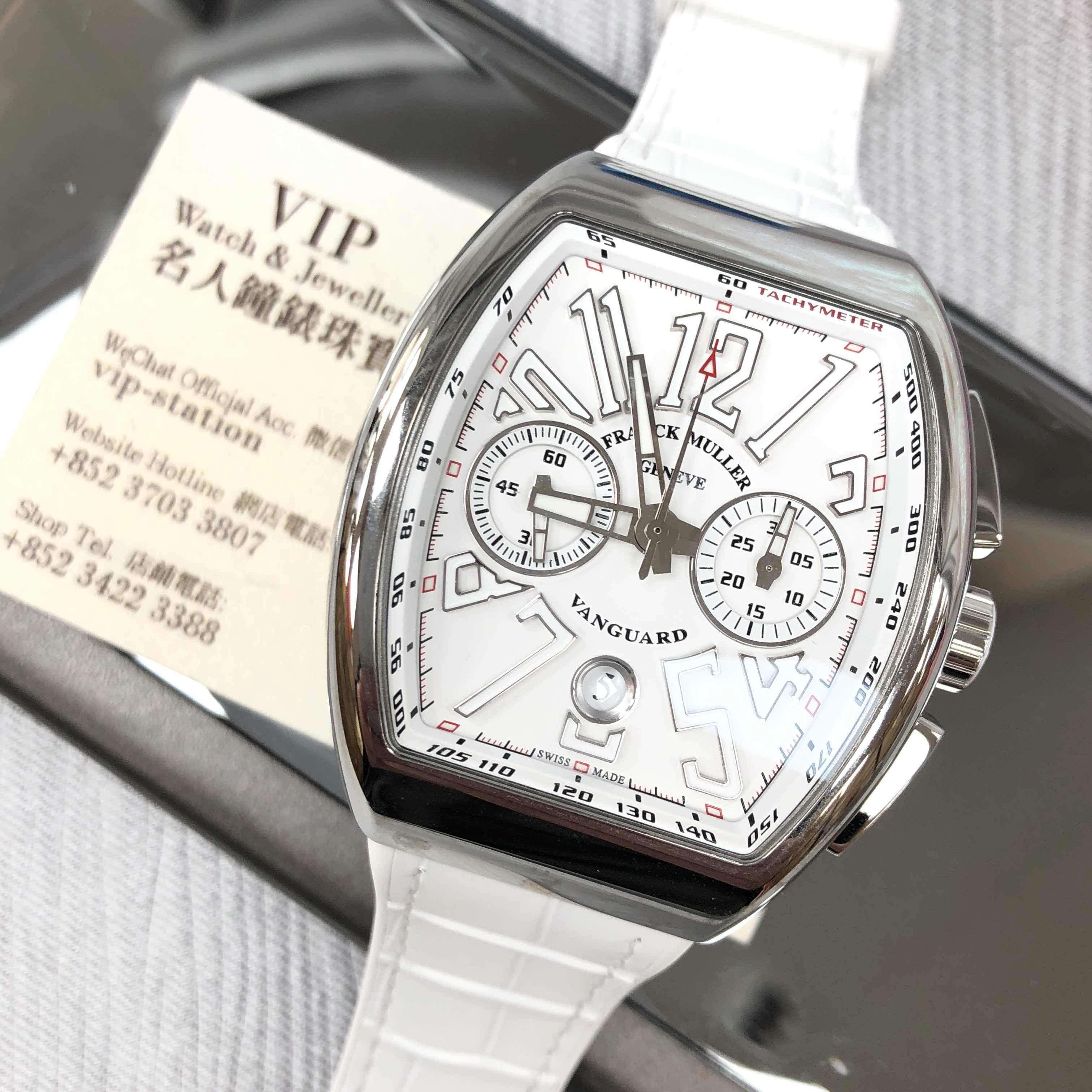 Franck Muller Vanguard V 45 CC DT AC.BC Replica Watch, Automatic, White Dial, Steel Case - Image 5