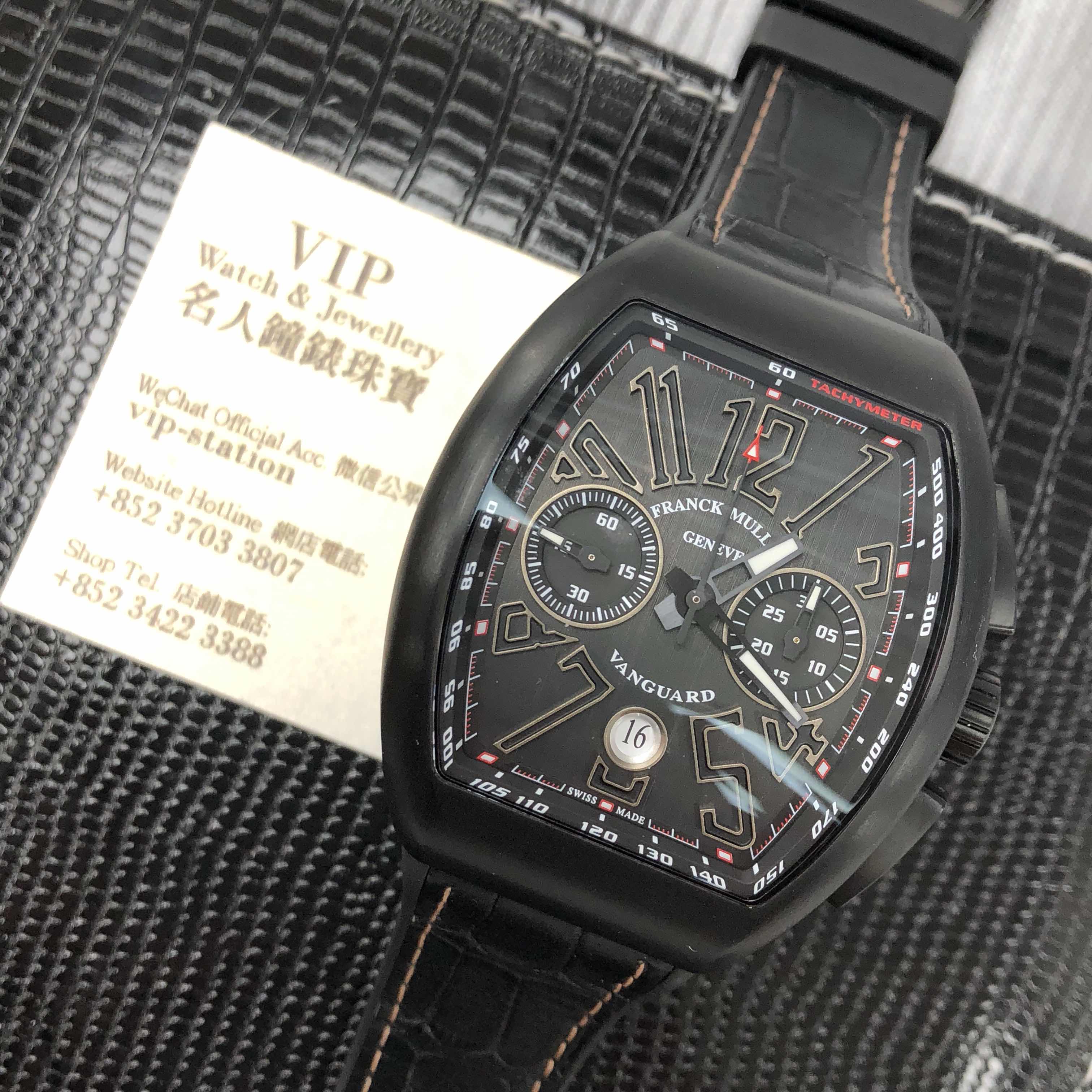 Franck Muller V 45 CC DT TT.NR.BR.TT | Automatic | Steel | Black Dial | Leather Strap | Replica - Image 5