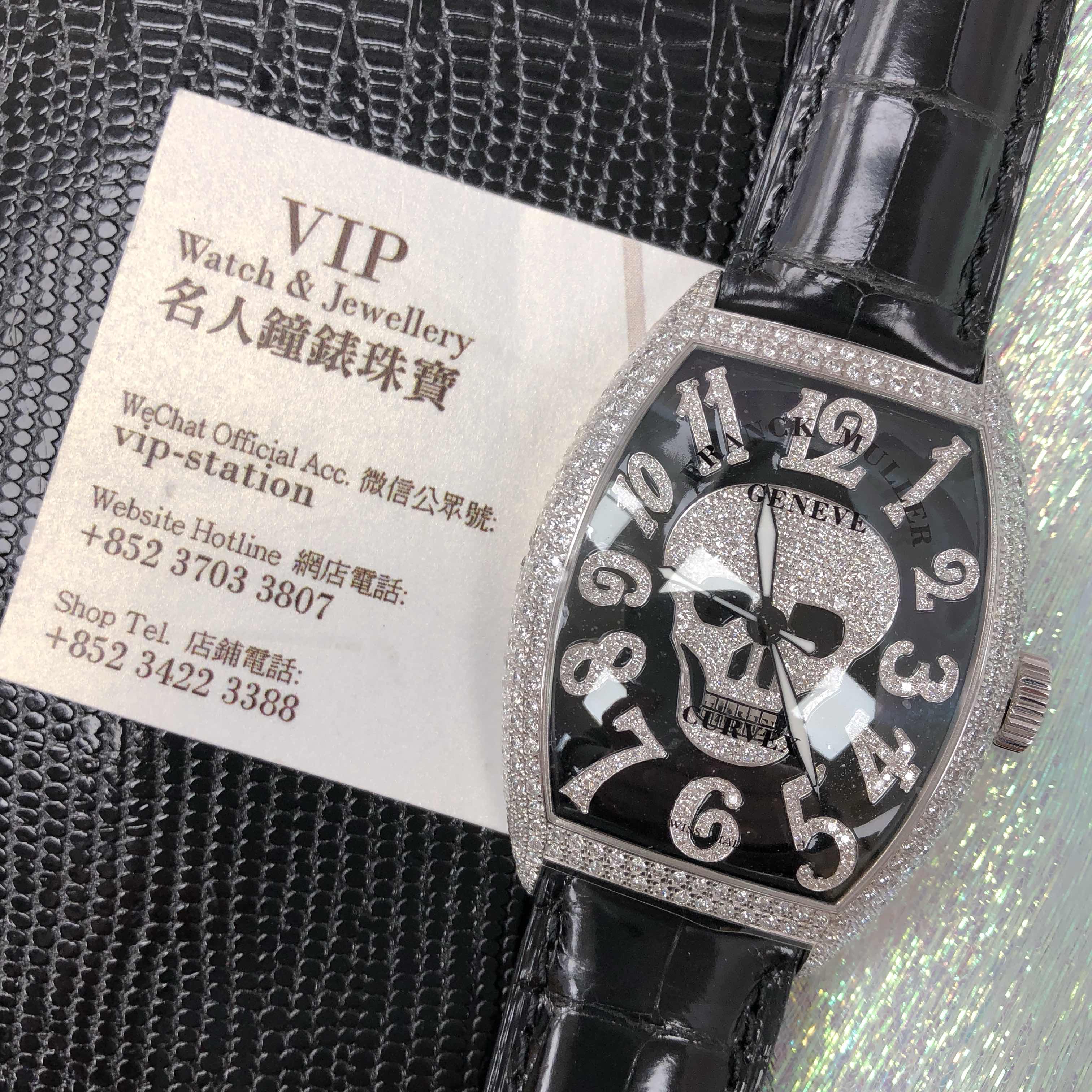 Franck Muller 8880SCGOTHNBRDCDOG | Automatic | 18kt White Gold & Diamond | Black Dial | Leather - Image 5