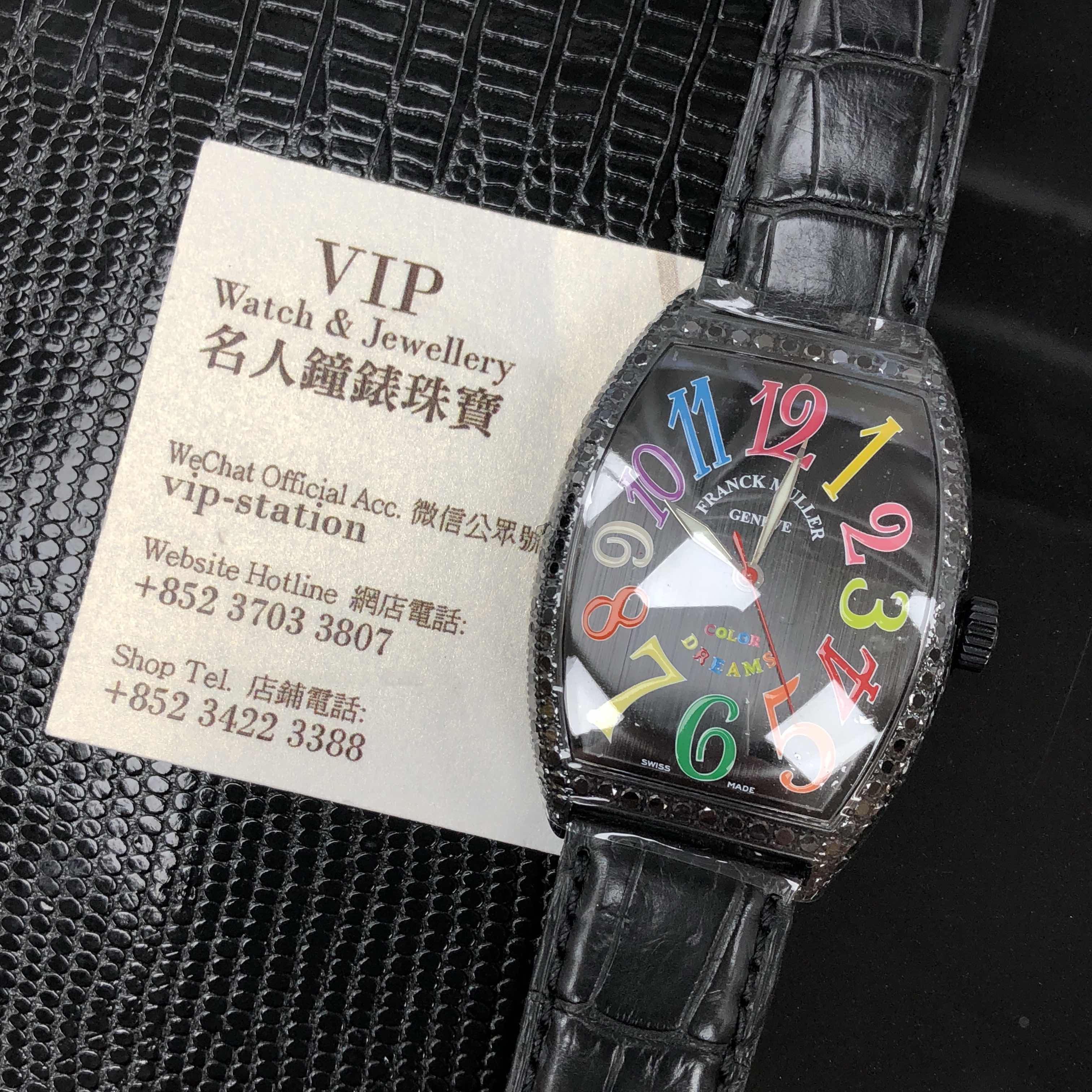 Franck Muller 6850 SC D NR COL DRM Cintree Curvex Automatic Black Dial Replica Watch - Image 5