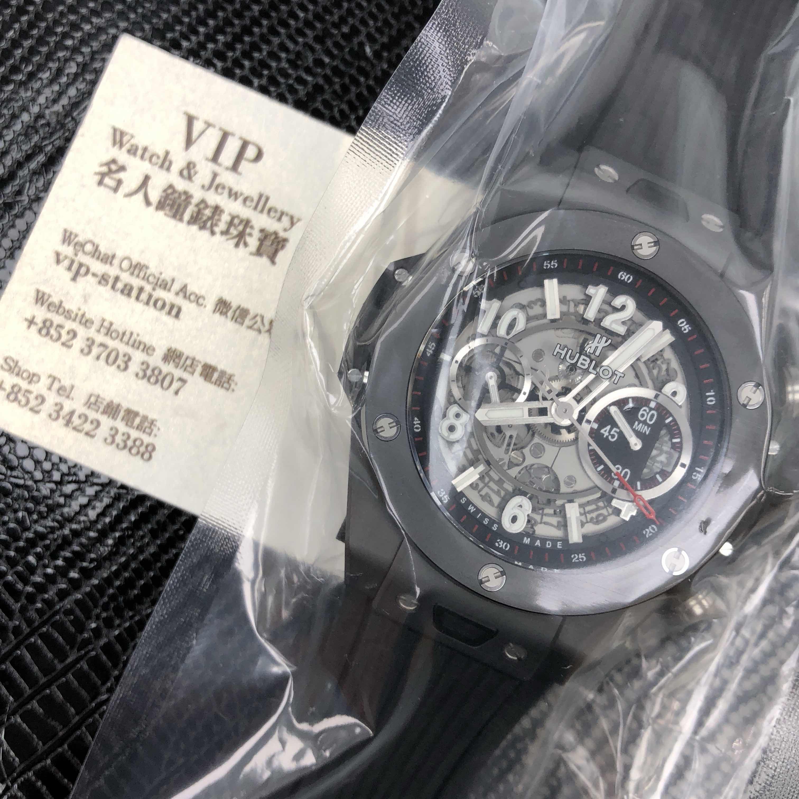 Hublot Big Bang 411.CI.1170.RX Replica Watch, Automatic Ceramic Case, Silver Dial - Image 4