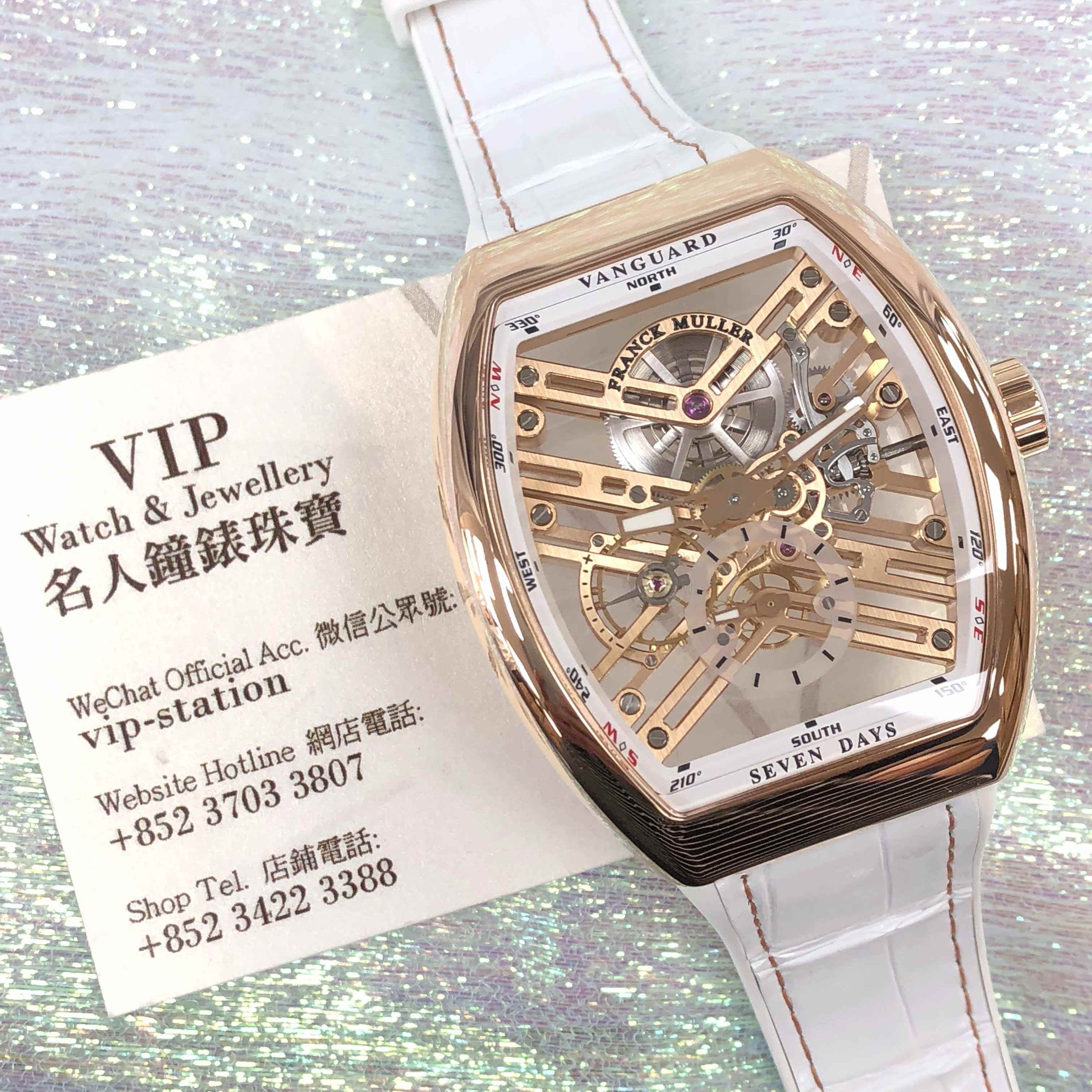 Franck Muller V 45 S6 SQT 5N.BC Vanguard Replica Watch, Automatic, 44mm, 18kt Rose Gold, Gold Dial - Image 5