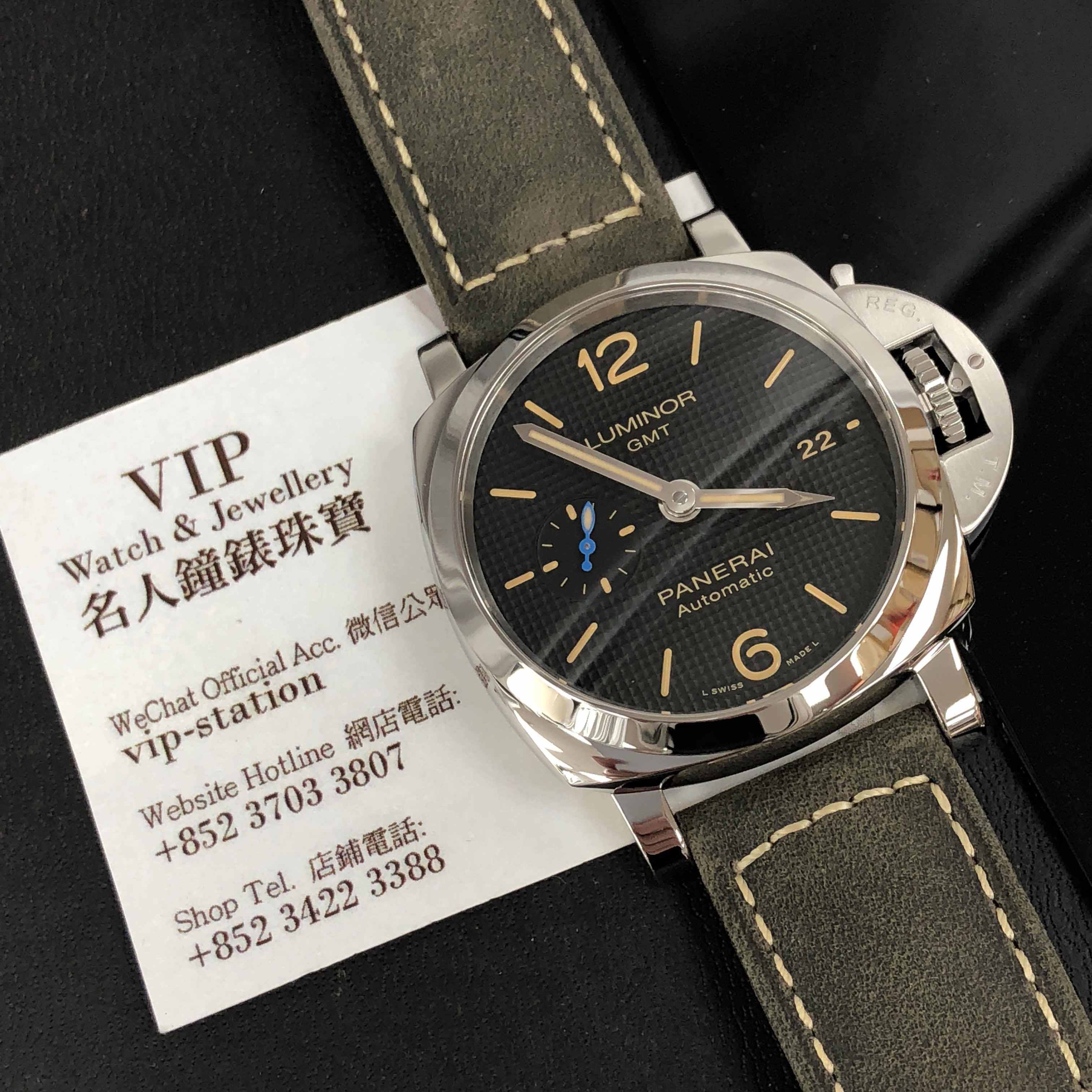Panerai PAM01535 LUMINOR - Automatic - 42mm Steel Case - Replica Watch - PAM01535 - Image 5