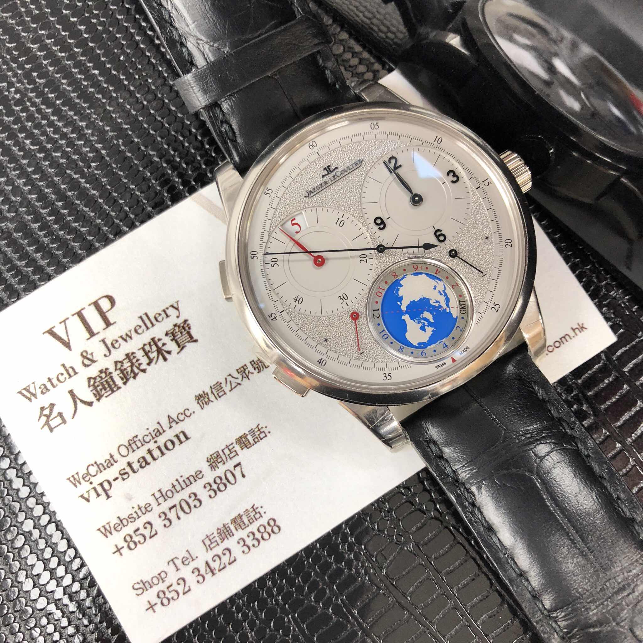 Jaeger-Lecoultre Q6063540 DUOMETRE Manual Wind 18kt White Gold - Silver Dial - Leather Strap - Image 5