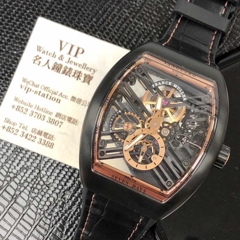 V 45 S6 SQT TT NR 5N.BR - Franck Muller Vanguard Replica Watch - Manual Wind 18kt Rose Gold Steel - Image 5