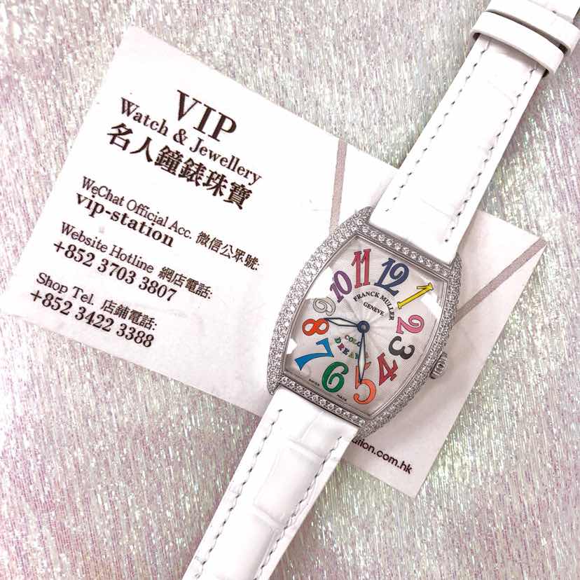 Franck Muller 7502 QZ COL DRM D AC Cintree Curvex Replica Watch, Silver Dial, Steel & Diamonds Case - Image 5