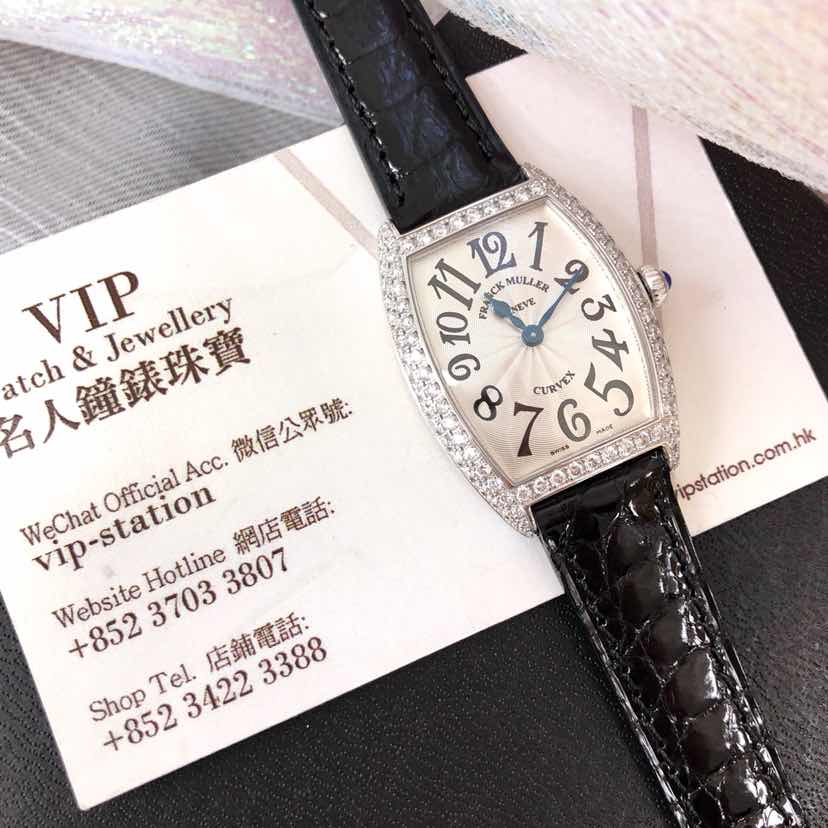 Franck Muller 1752 QZ D AC Cintree Curvex Replica Watch Quartz Silver Dial Steel & Diamond Case - Image 5