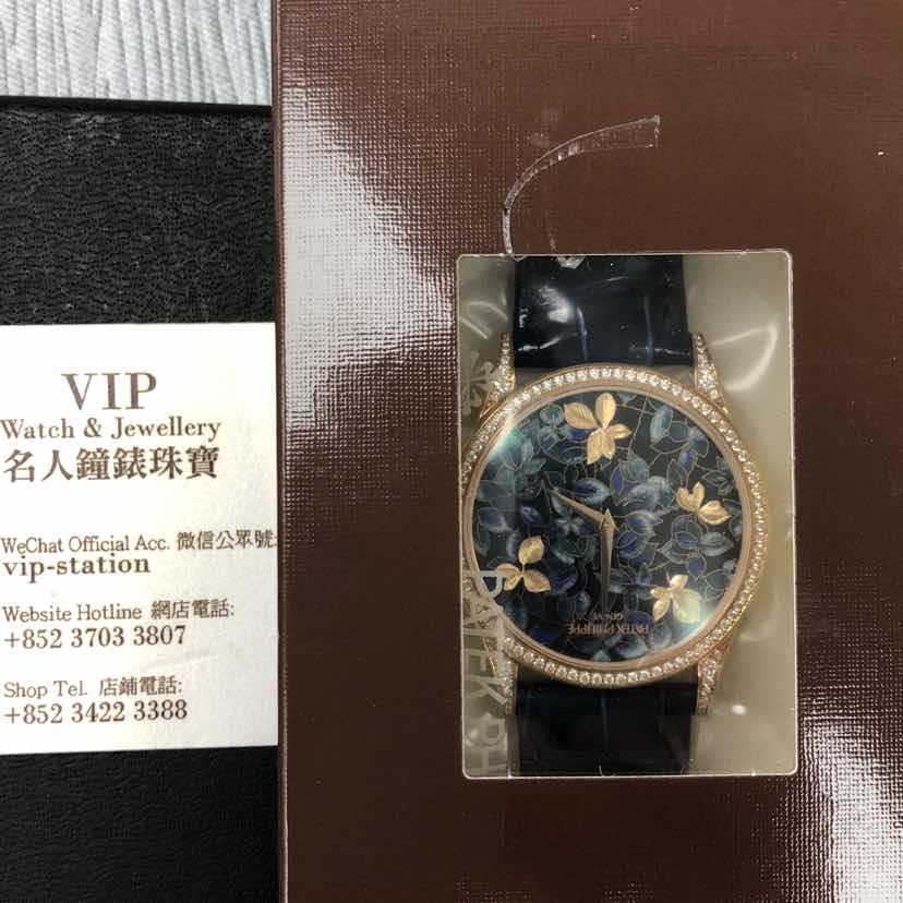 Patek Philippe 5077/100R-032 Calatrava Replica Watch, Automatic, Blue Dial, 18kt Rose Gold & - Image 3