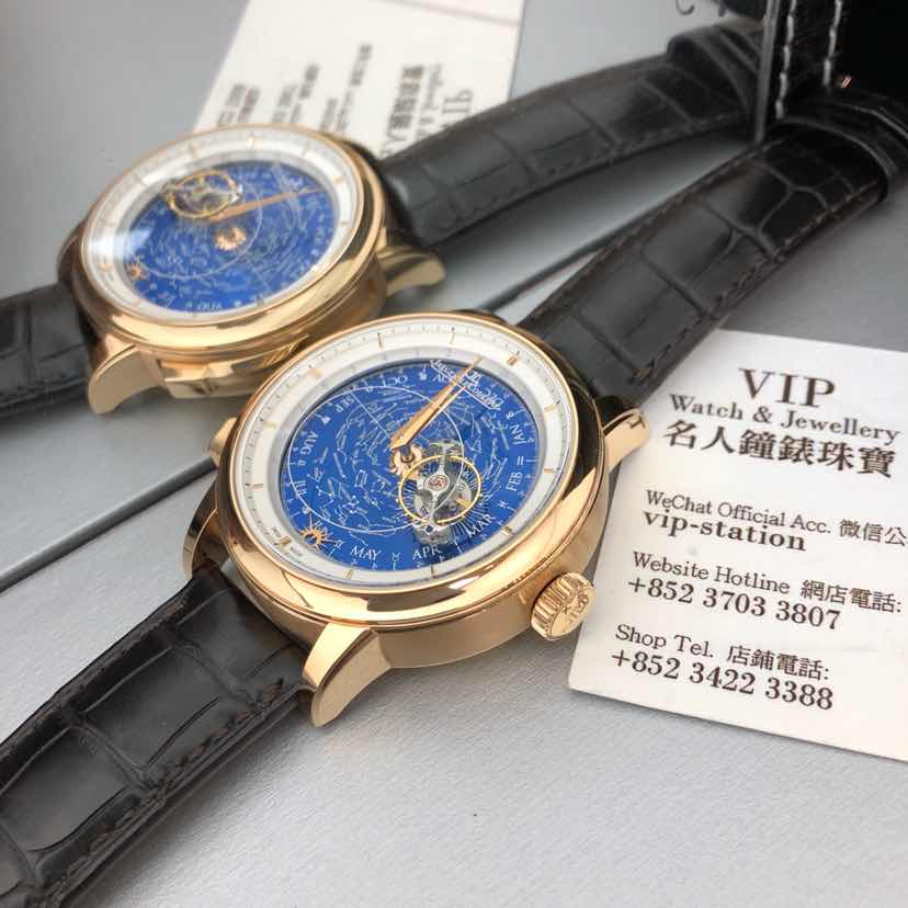 Jaeger-Lecoultre Q5022580 Manual Wind 18kt Rose Gold Replica Watch - Master Ultra Thin Blue Dial - Image 5