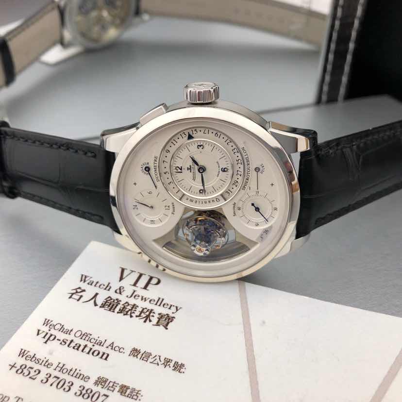 Q6056590 - Jaeger-Lecoultre Duometre Replica Watch 950 Platinum Manual Wind Silver Dial - Image 5