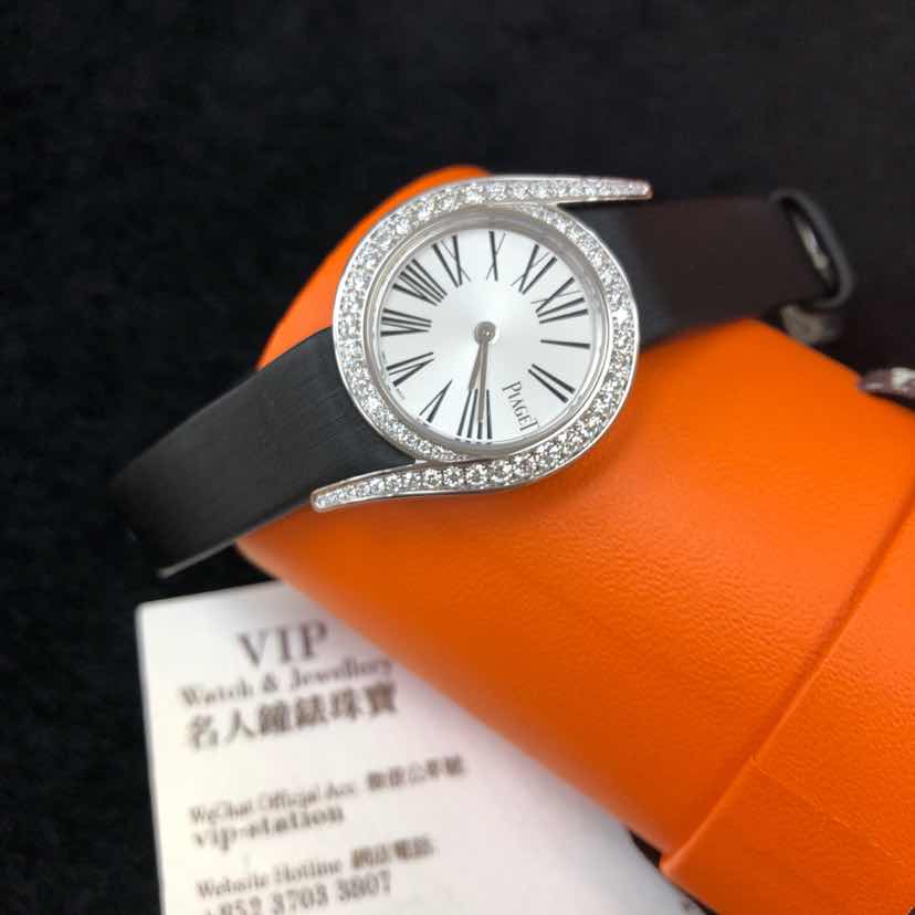 Piaget G0A42150 Limelight Quartz 18kt White Gold Diamond Silver Dial - Replica Watch - Image 5