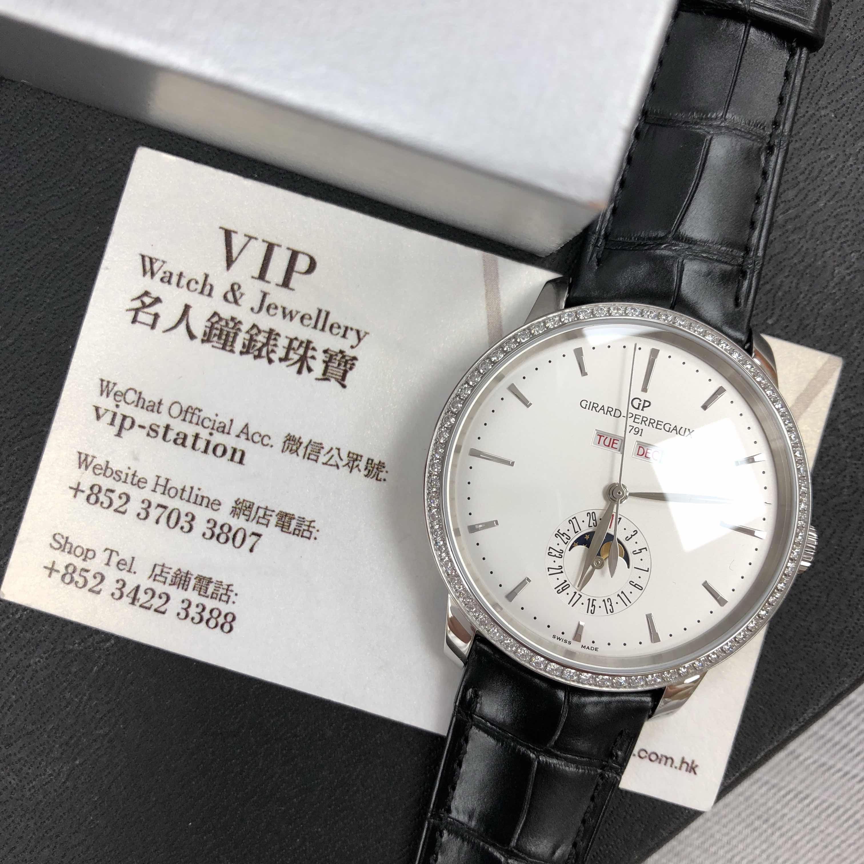 Girard Perregaux 1966 Replica Watch 49535D11A131-BB60 Automatic White Dial Stainless Steel & - Image 5